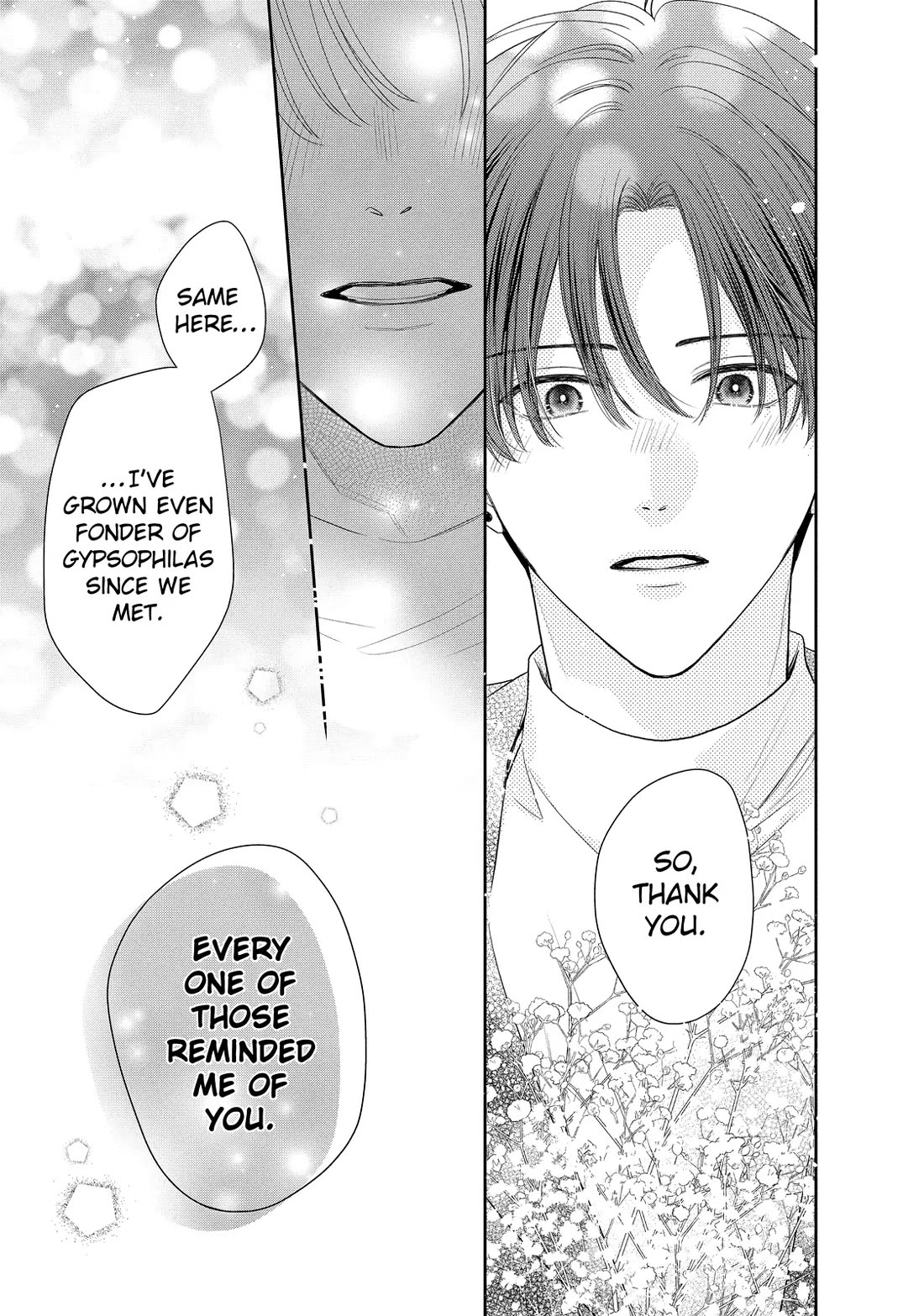 Hana to Kuchizuke chapter 40 page 23