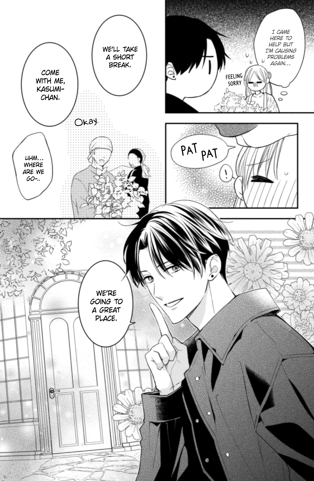 Hana to Kuchizuke chapter 6 page 25