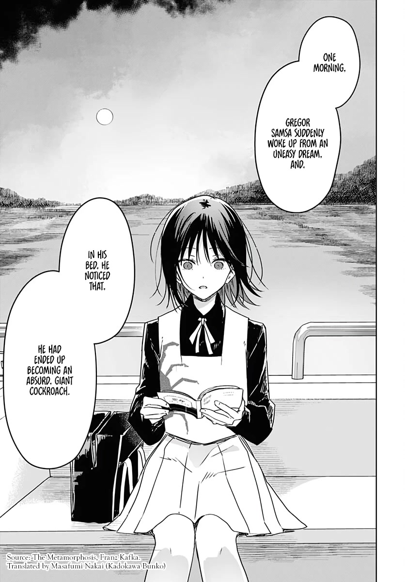 Hana wa Saku, Shura no Gotoku chapter 7 page 13