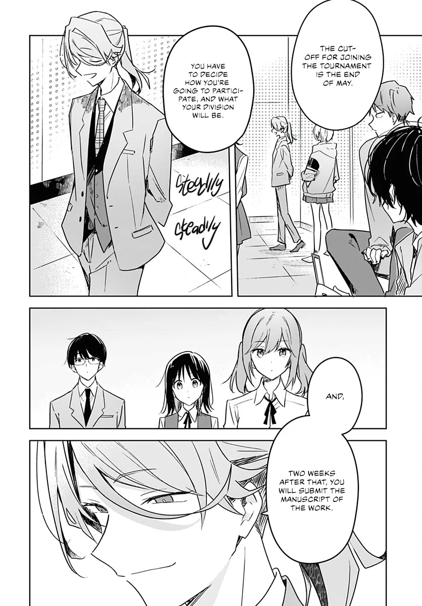 Hana wa Saku, Shura no Gotoku chapter 7 page 6