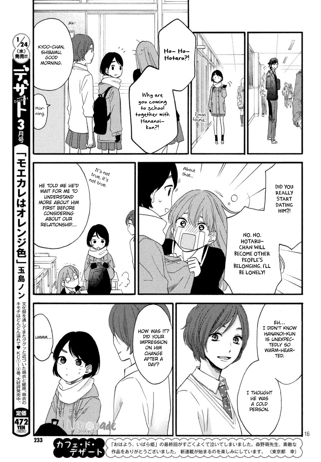Hananoi-kun to Koi no Yamai chapter 1 page 16