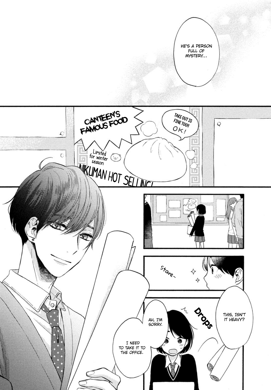 Hananoi-kun to Koi no Yamai chapter 1 page 17