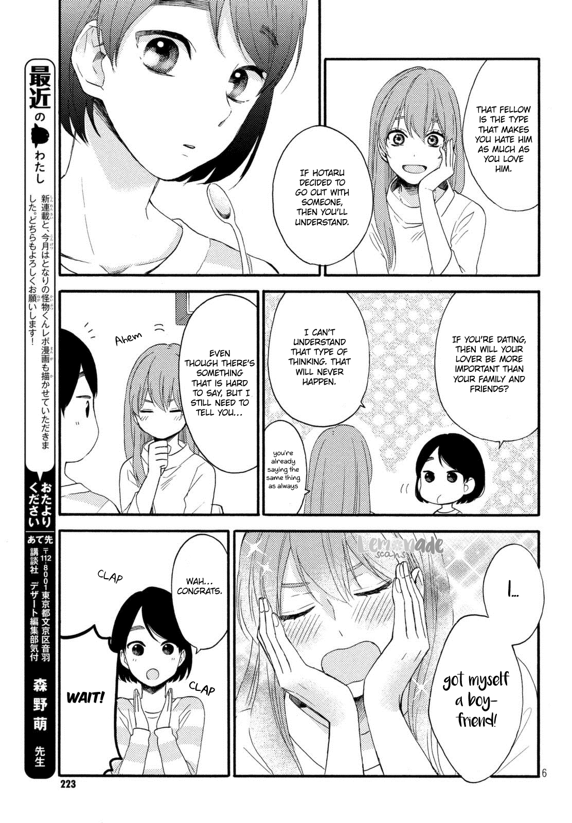 Hananoi-kun to Koi no Yamai chapter 1 page 6