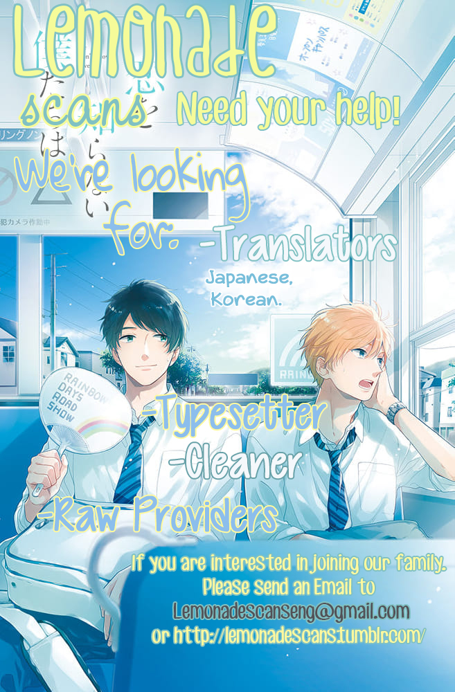 Hananoi-kun to Koi no Yamai chapter 11 page 42