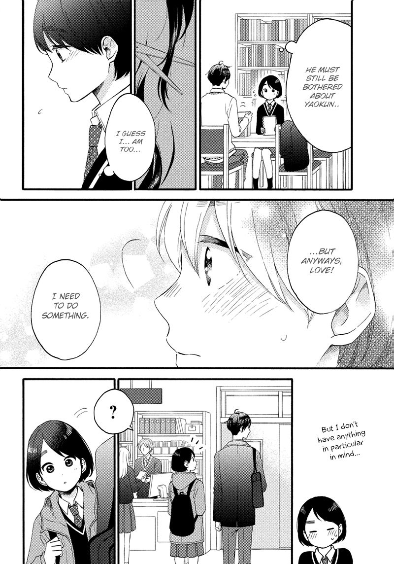 Hananoi-kun to Koi no Yamai chapter 11 page 5