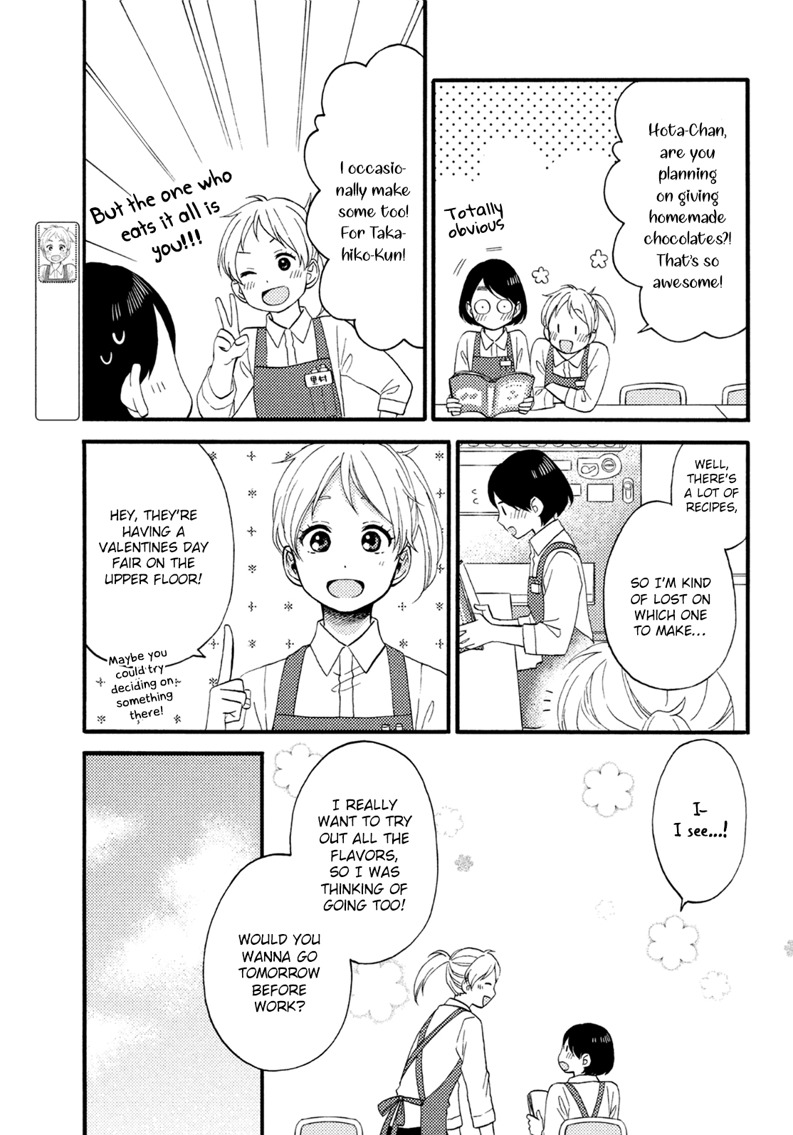 Hananoi-kun to Koi no Yamai chapter 11 page 8