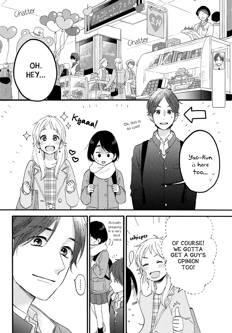 Hananoi-kun to Koi no Yamai chapter 11 page 9