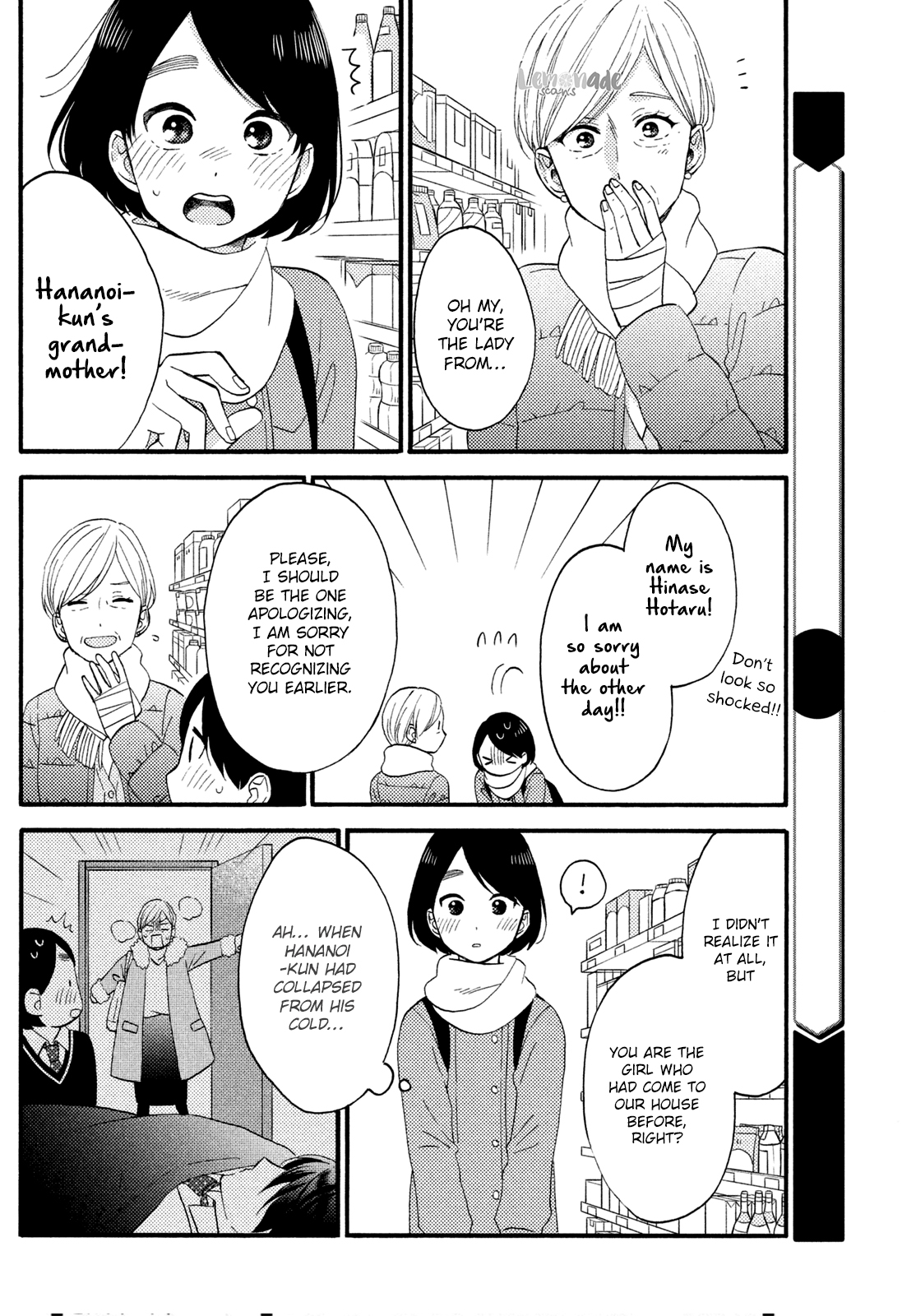 Hananoi-kun to Koi no Yamai chapter 12 page 19