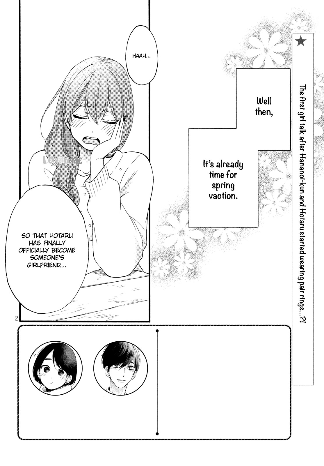 Hananoi-kun to Koi no Yamai chapter 14 page 4