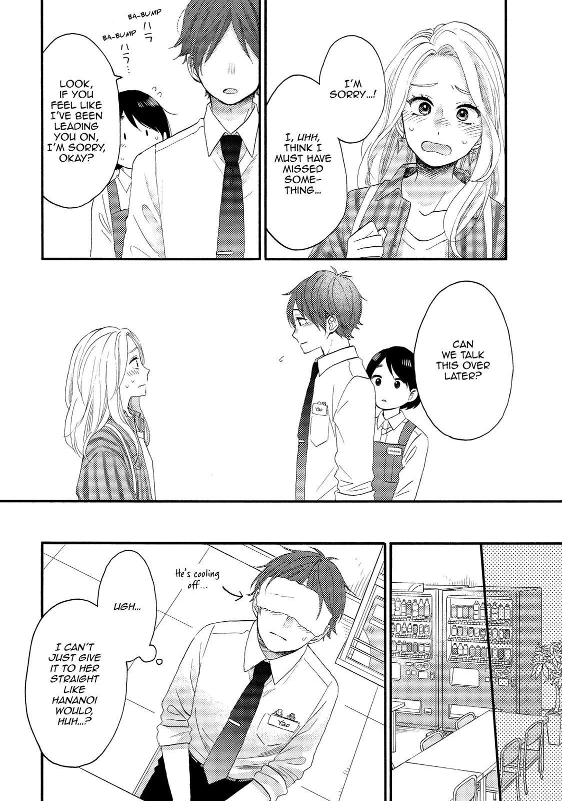 Hananoi-kun to Koi no Yamai chapter 18 page 32