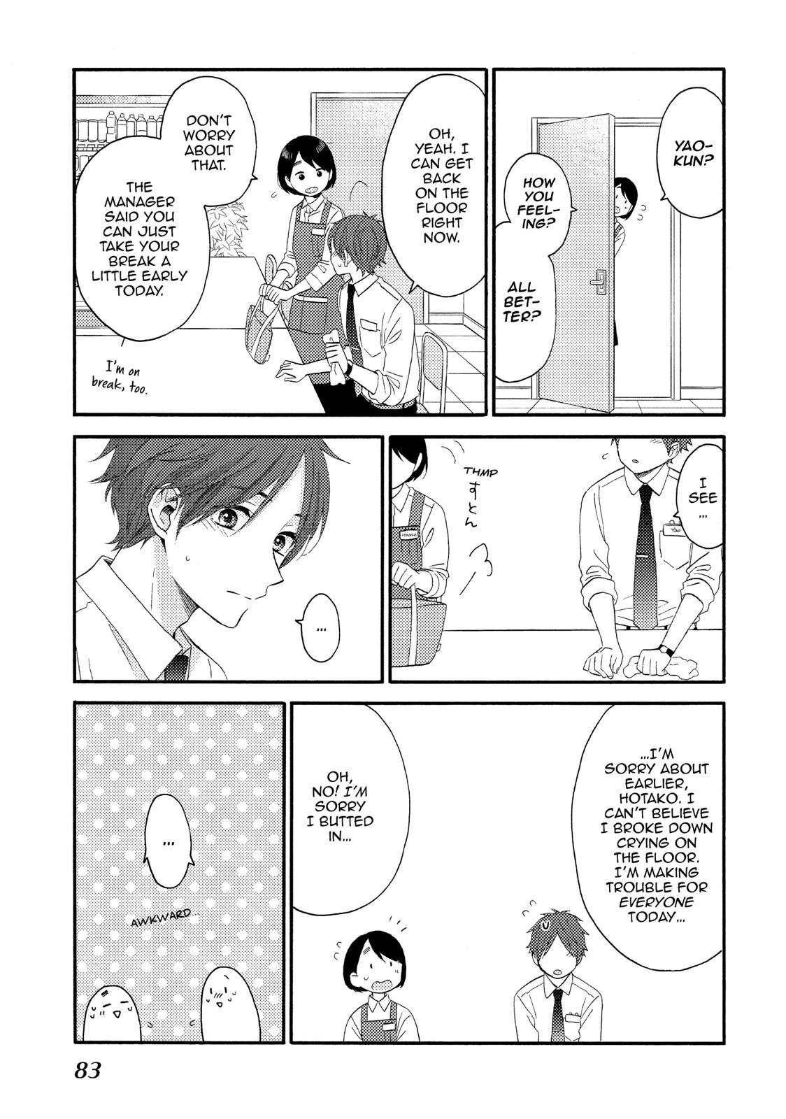 Hananoi-kun to Koi no Yamai chapter 18 page 33
