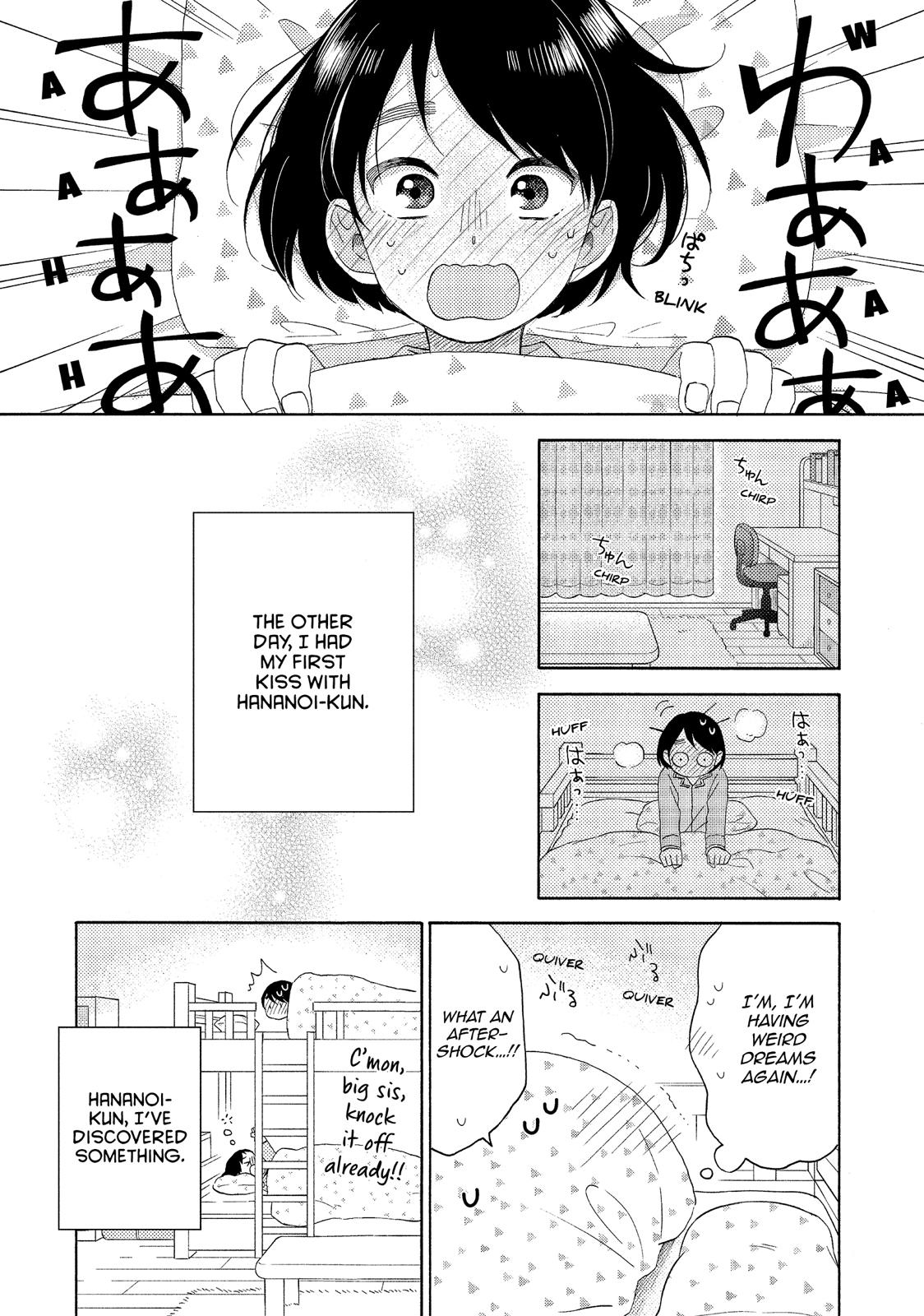 Hananoi-kun to Koi no Yamai chapter 22 page 4