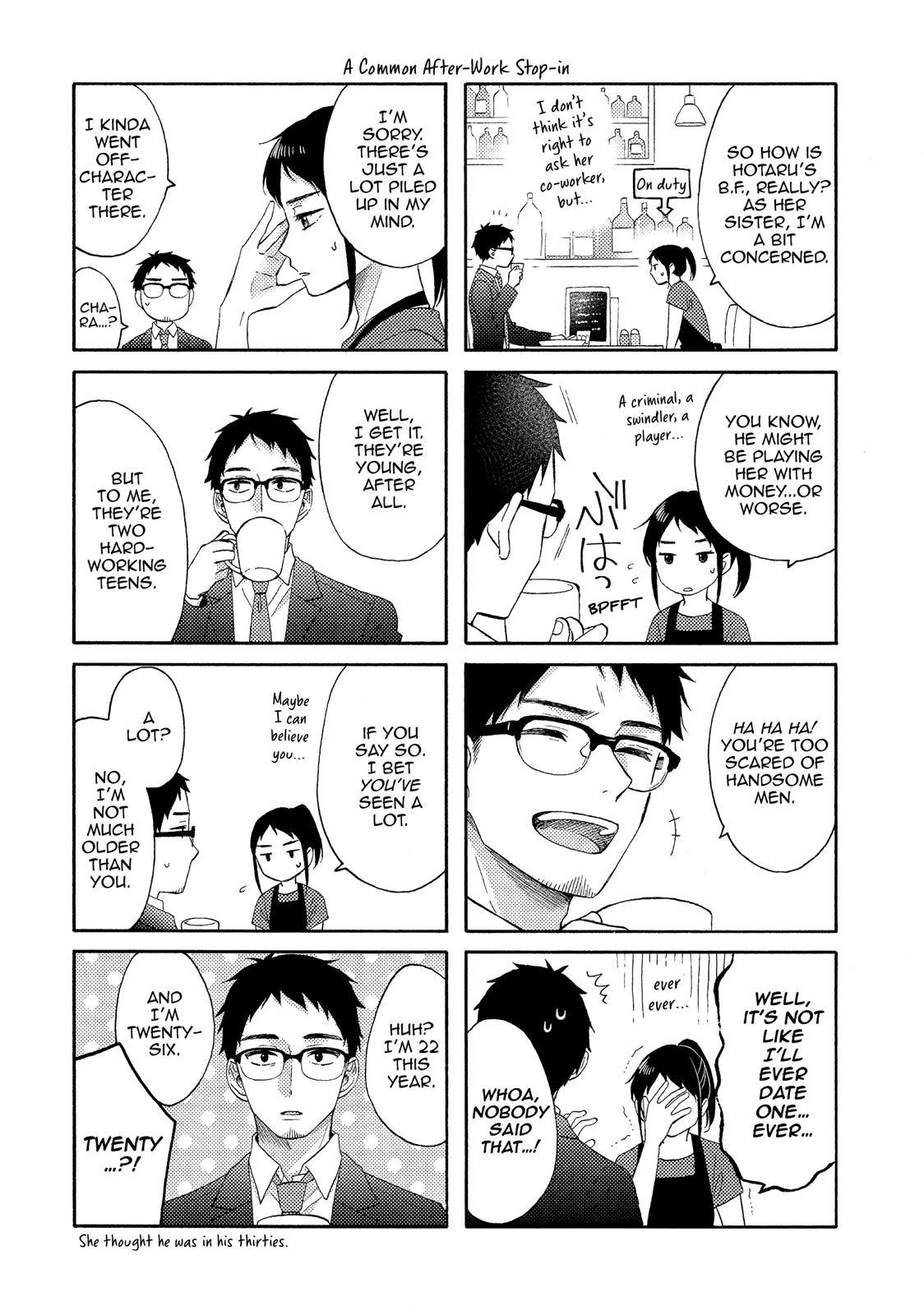 Hananoi-kun to Koi no Yamai chapter 22 page 41