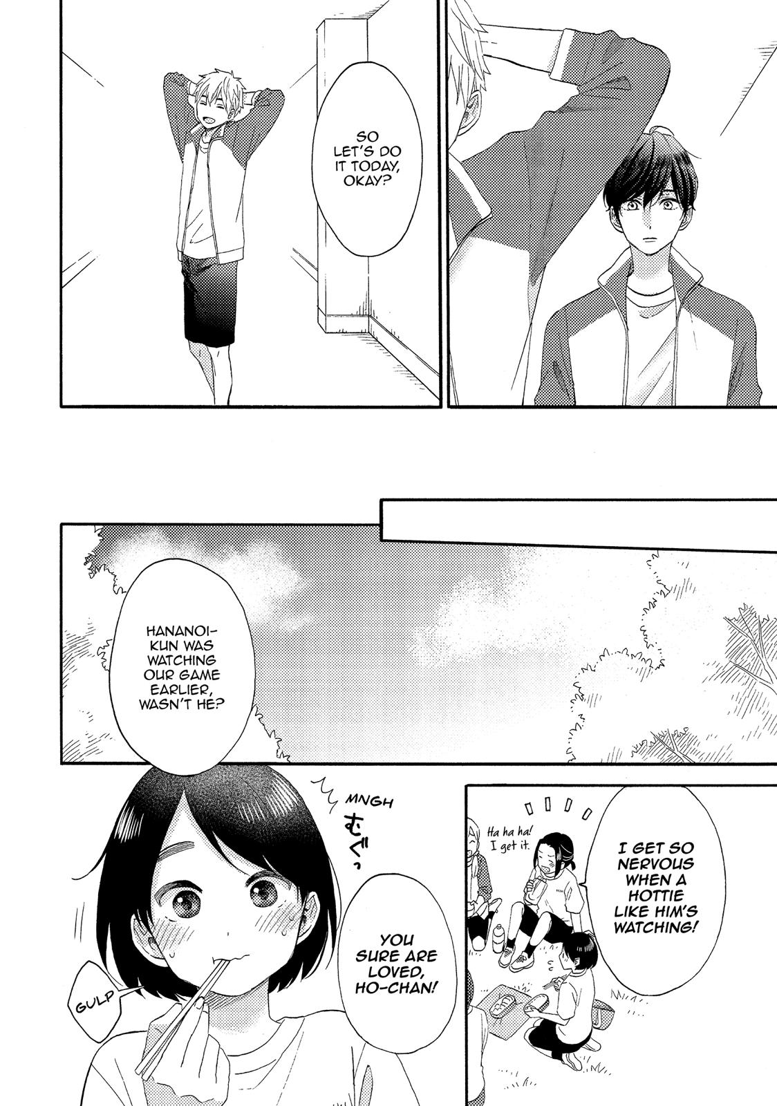 Hananoi-kun to Koi no Yamai chapter 24 page 16