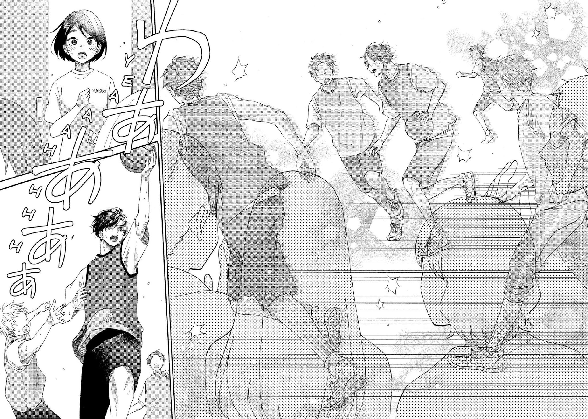 Hananoi-kun to Koi no Yamai chapter 24 page 28