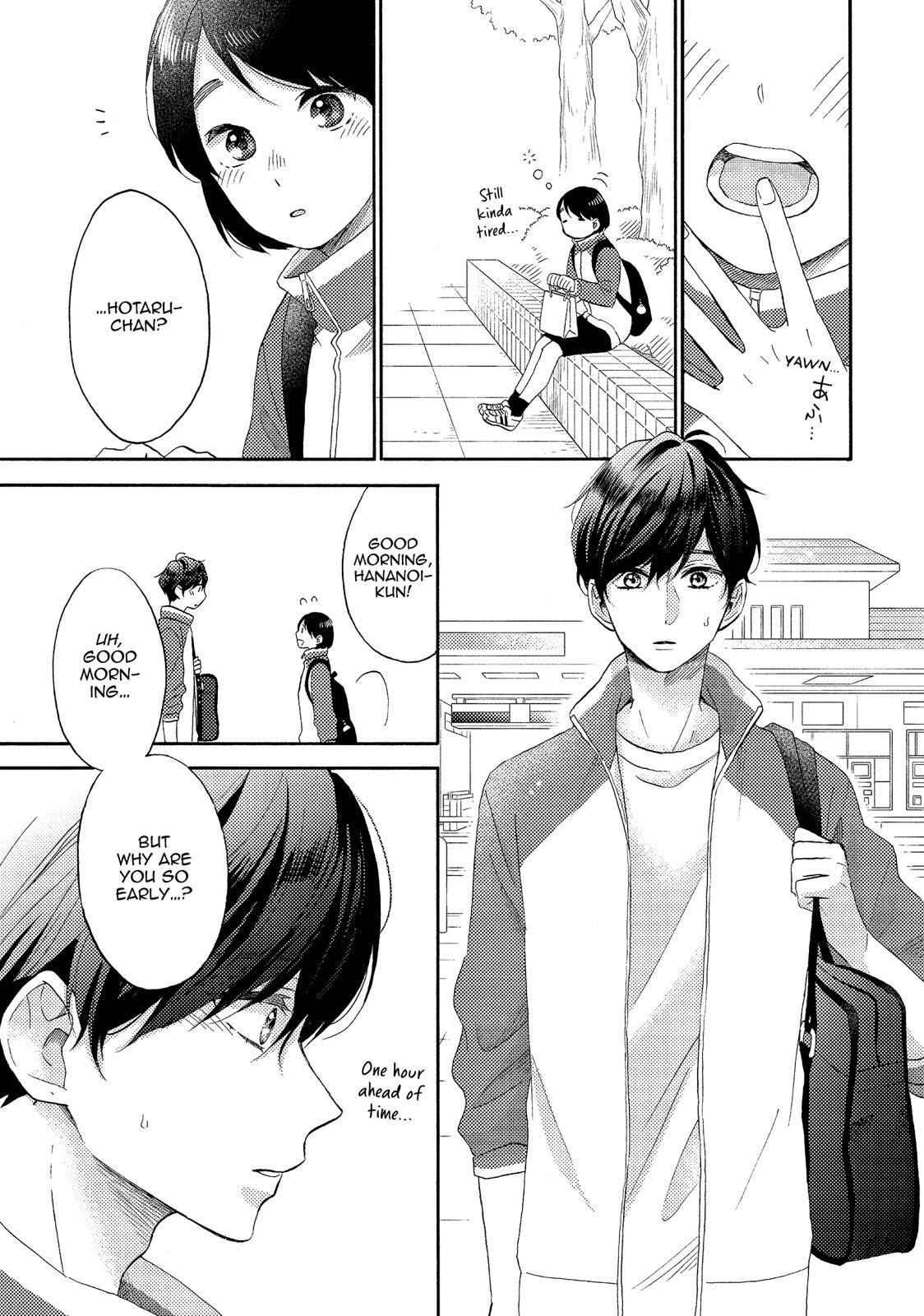 Hananoi-kun to Koi no Yamai chapter 24 page 3