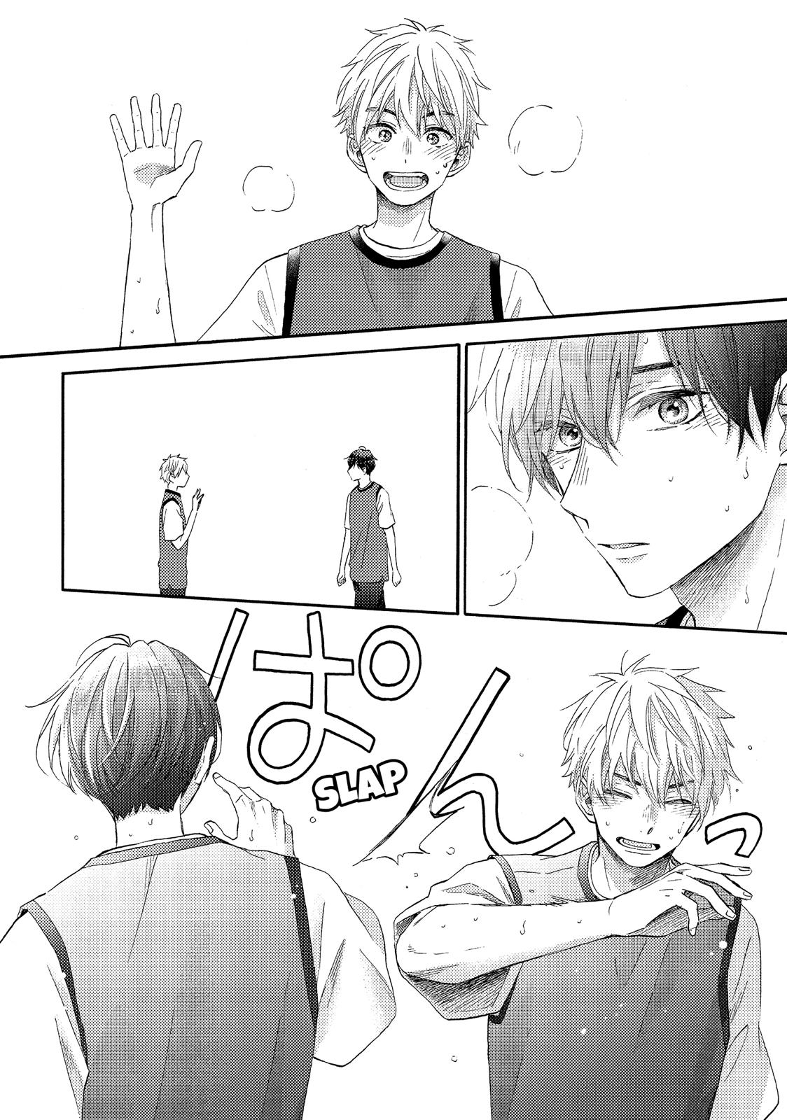 Hananoi-kun to Koi no Yamai chapter 24 page 42