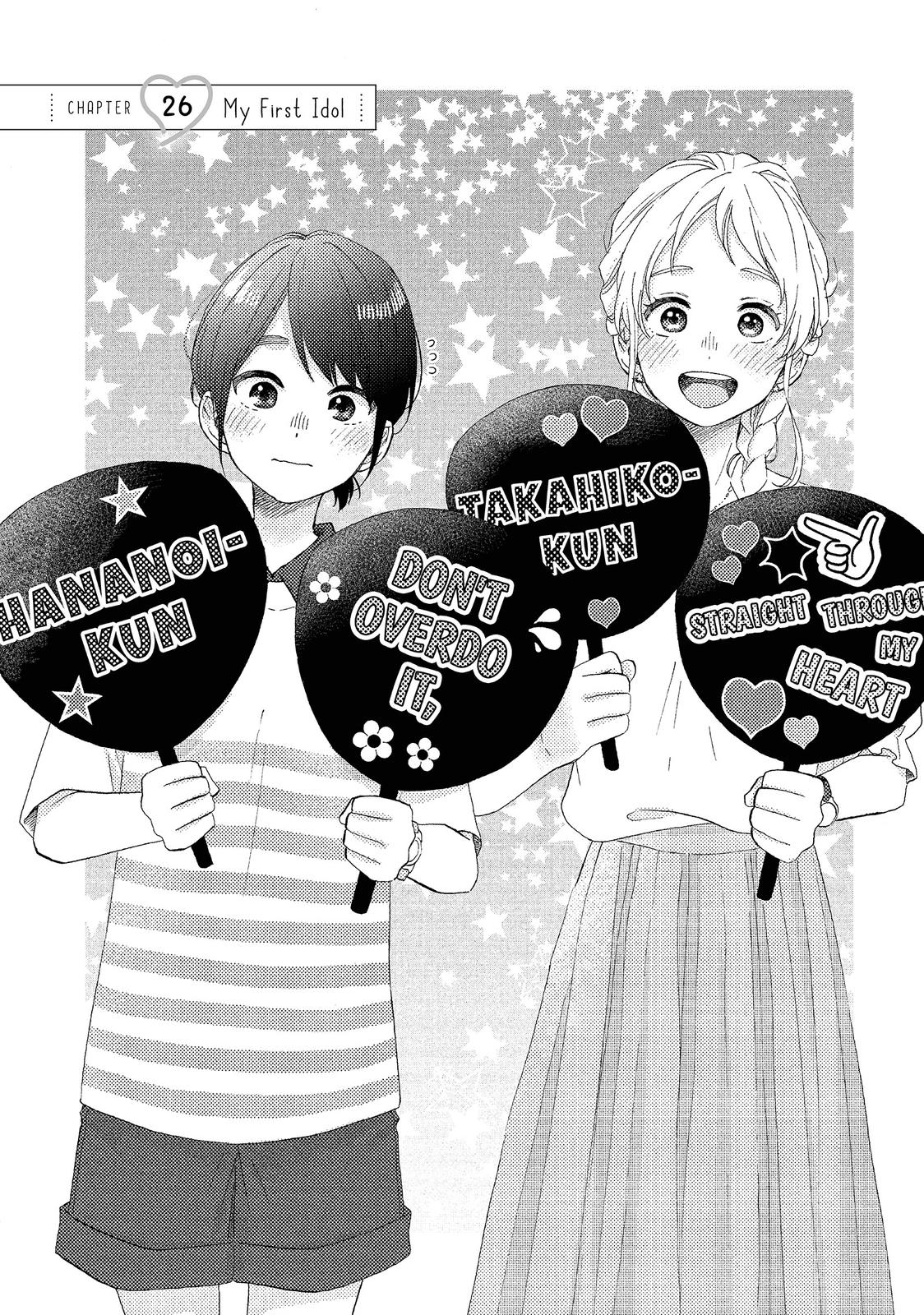 Hananoi-kun to Koi no Yamai chapter 26 page 1
