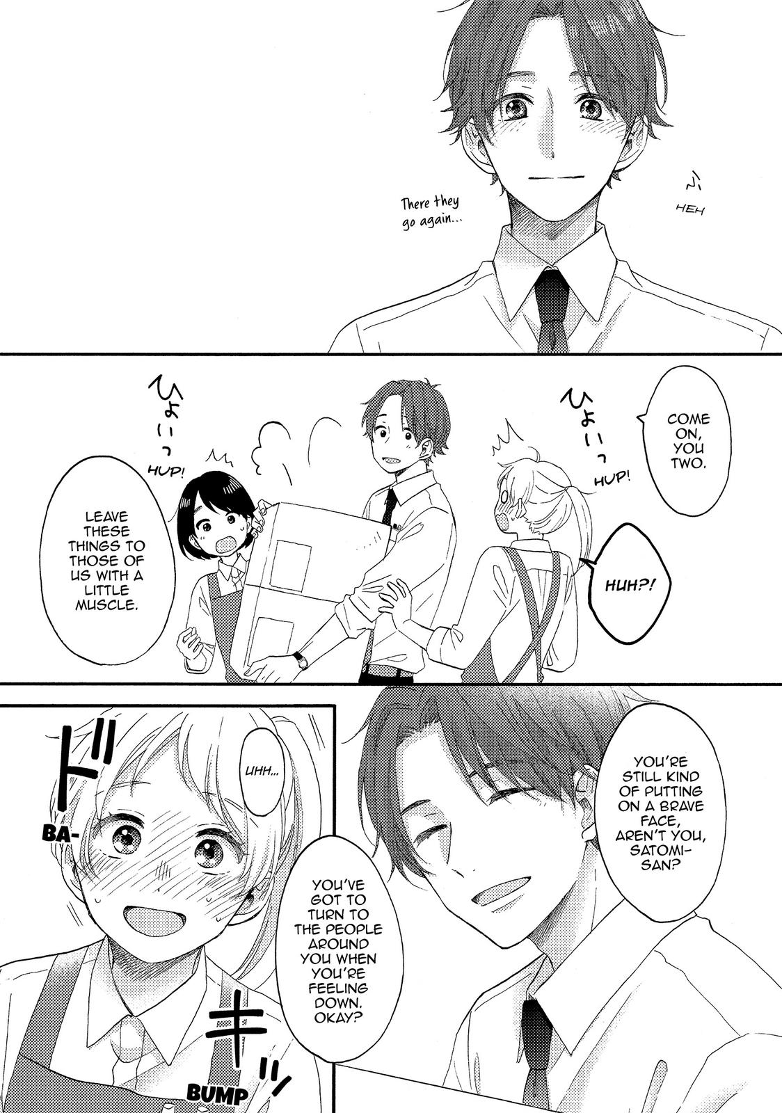 Hananoi-kun to Koi no Yamai chapter 26 page 39