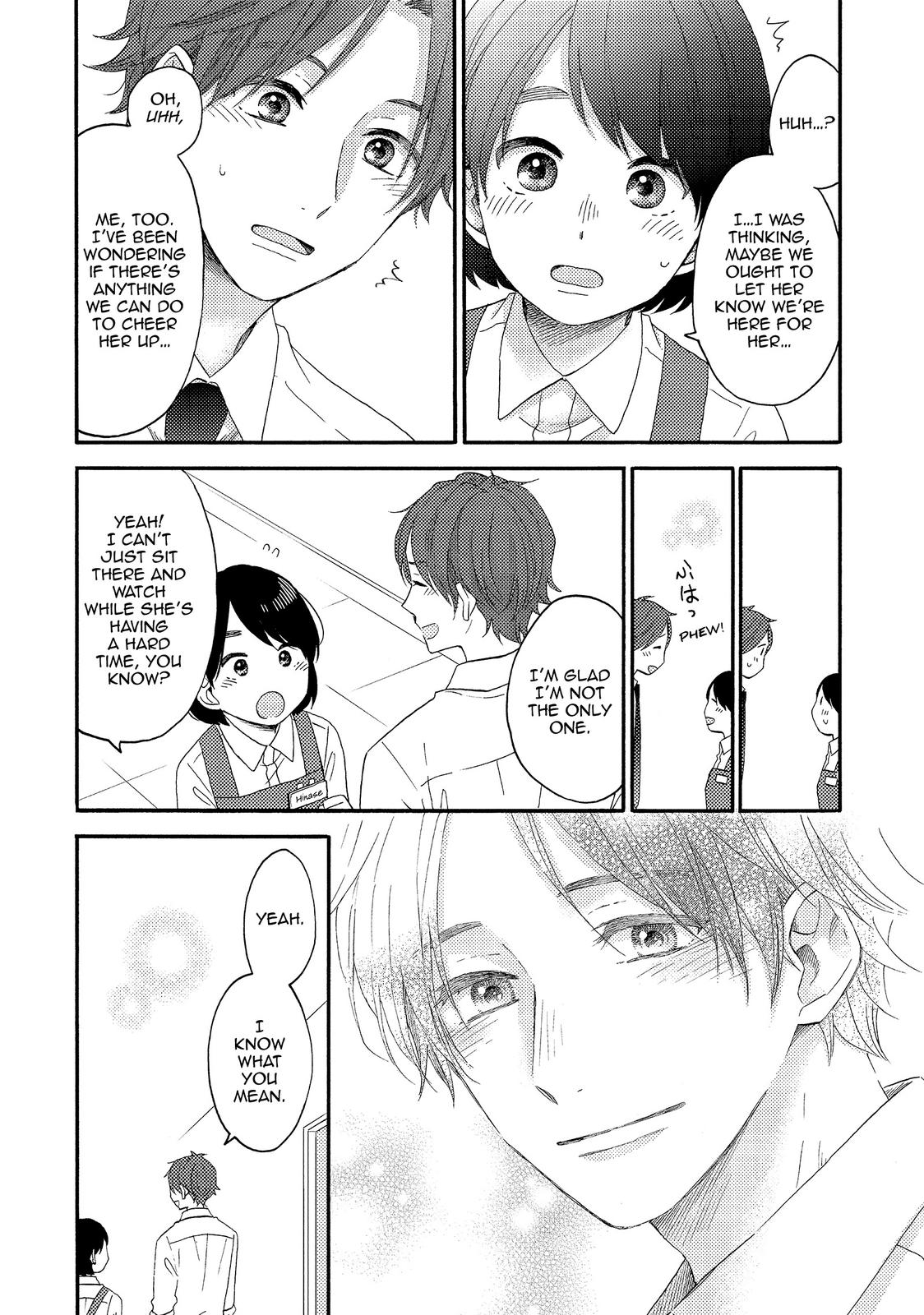 Hananoi-kun to Koi no Yamai chapter 26 page 8