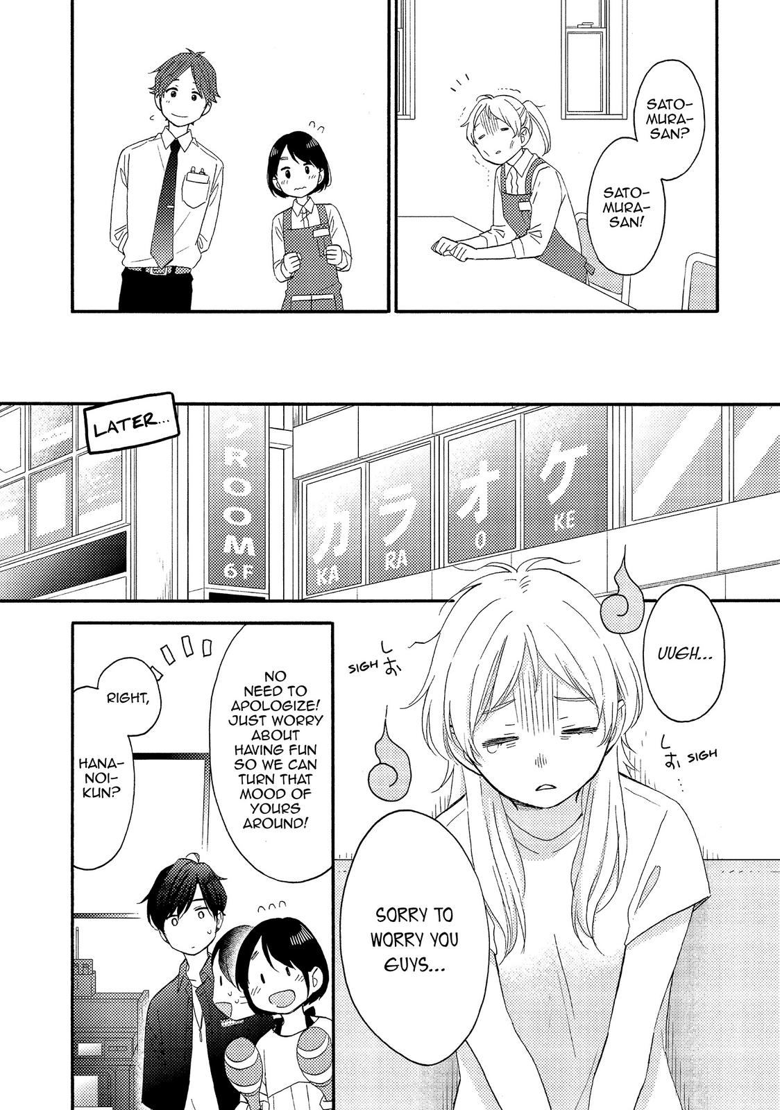 Hananoi-kun to Koi no Yamai chapter 26 page 9