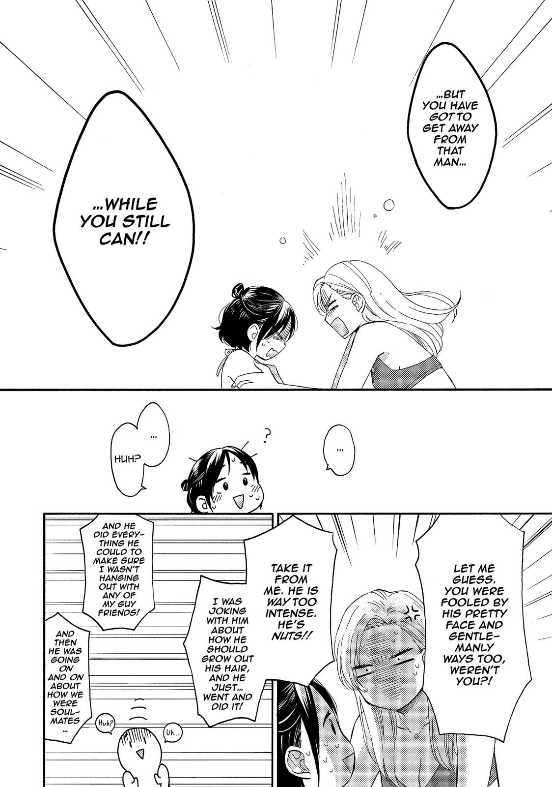 Hananoi-kun to Koi no Yamai chapter 27 page 24