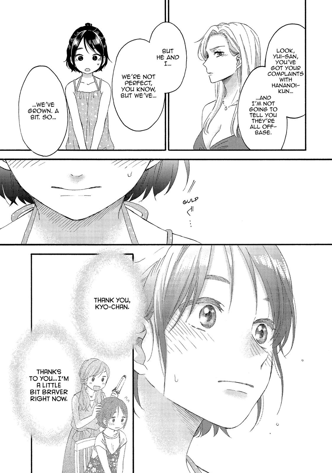 Hananoi-kun to Koi no Yamai chapter 27 page 29