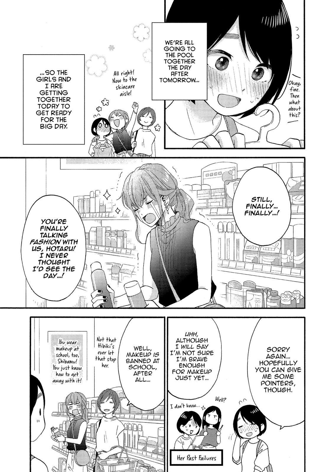 Hananoi-kun to Koi no Yamai chapter 27 page 3