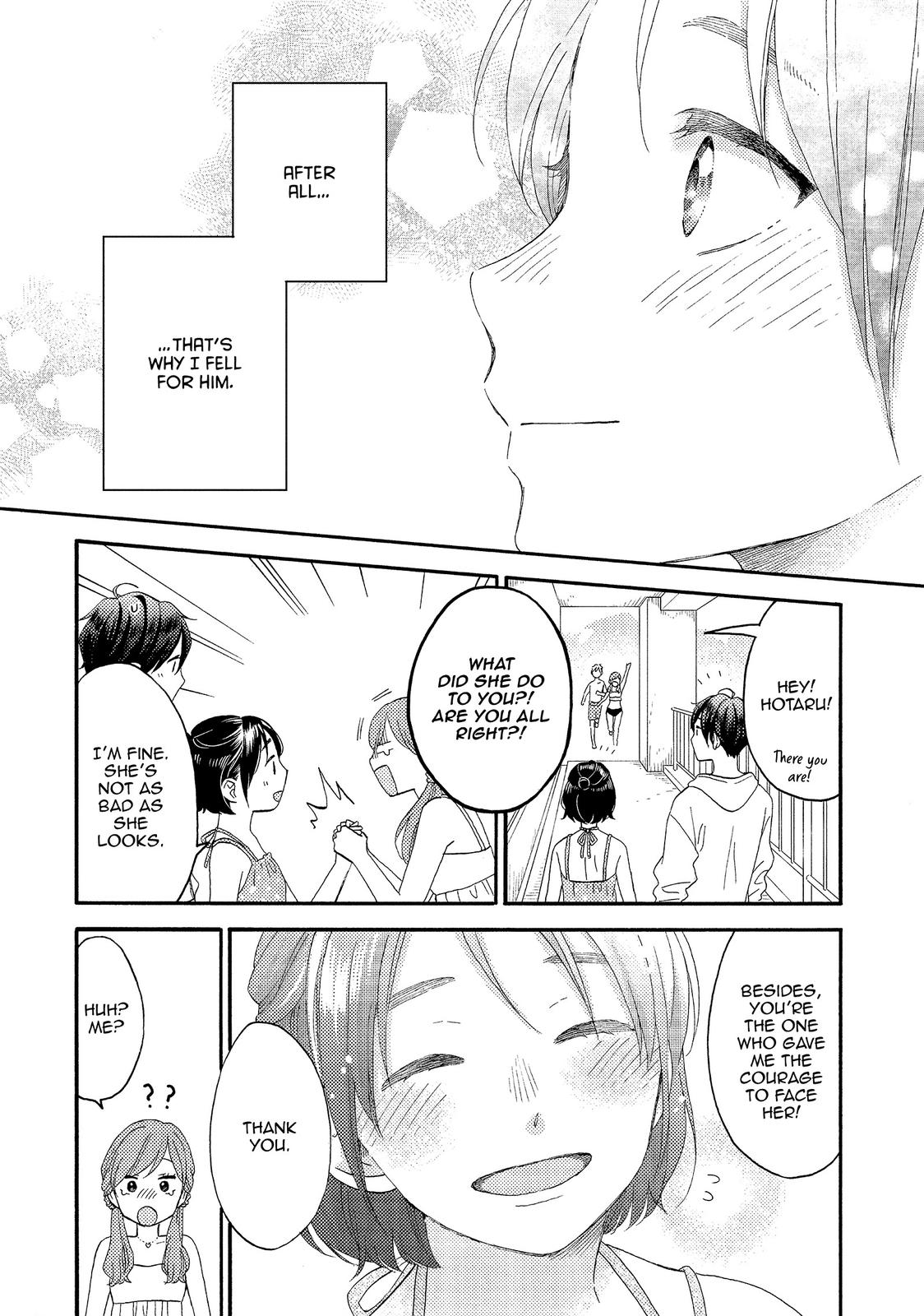 Hananoi-kun to Koi no Yamai chapter 27 page 40