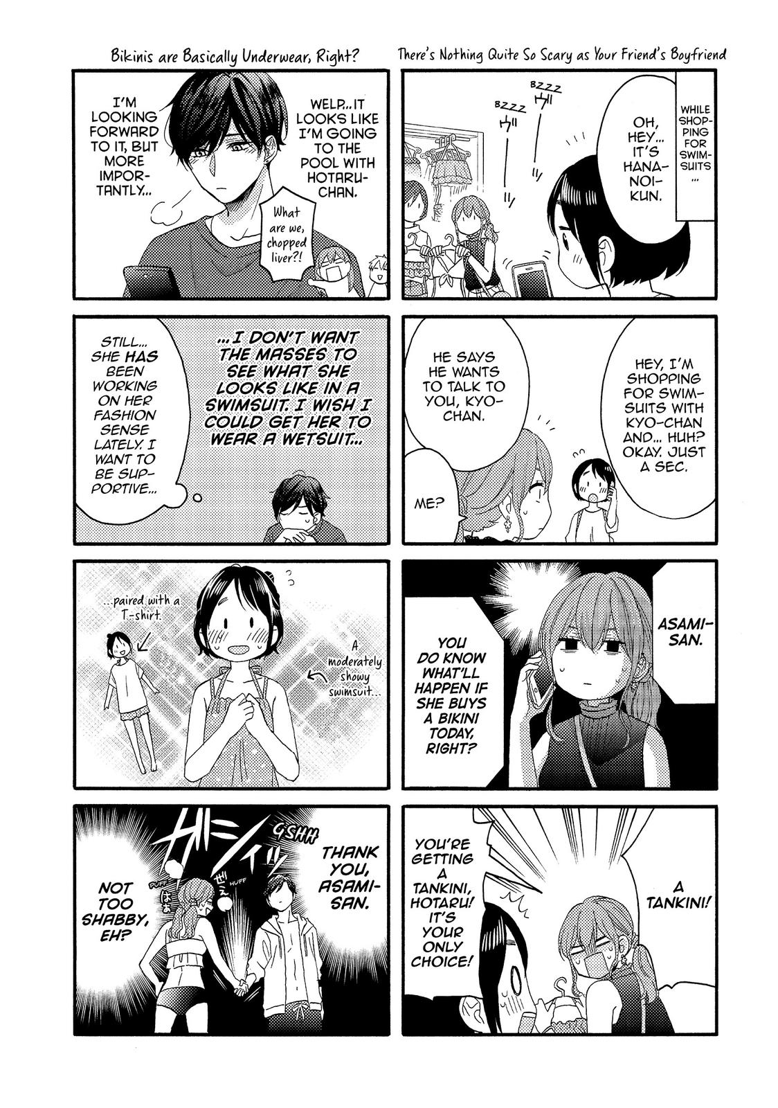 Hananoi-kun to Koi no Yamai chapter 27 page 43