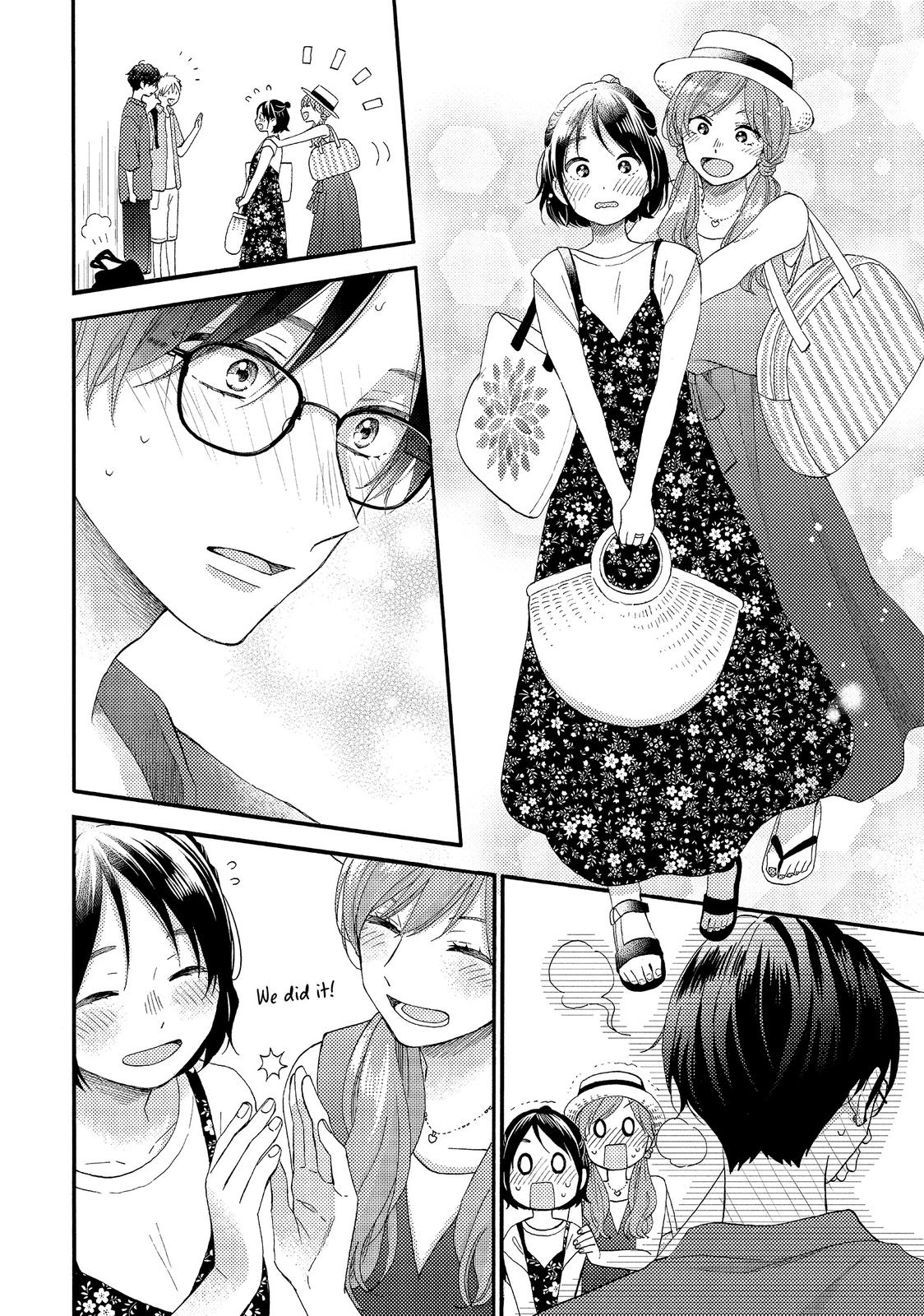 Hananoi-kun to Koi no Yamai chapter 27 page 6