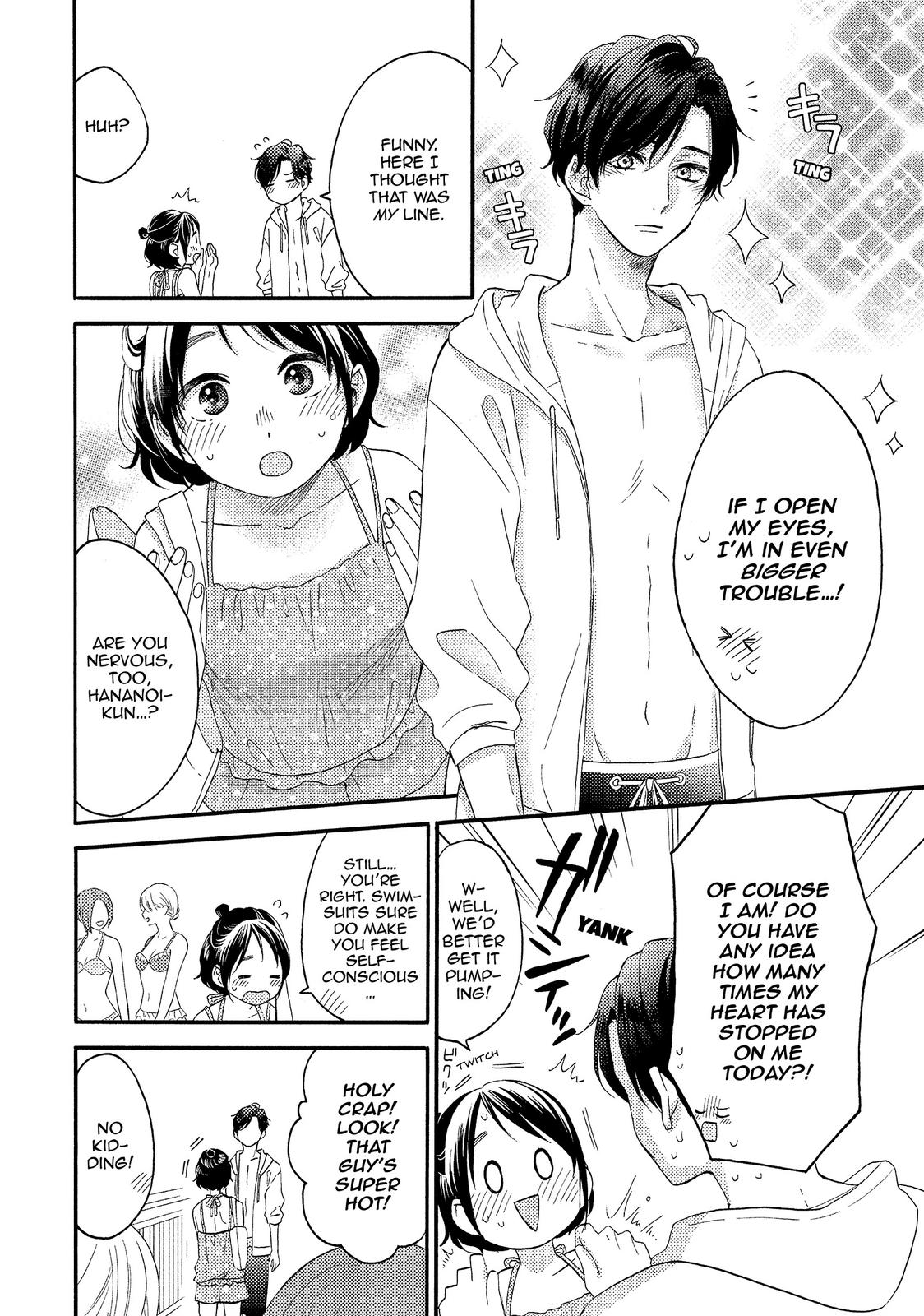 Hananoi-kun to Koi no Yamai chapter 27 page 8