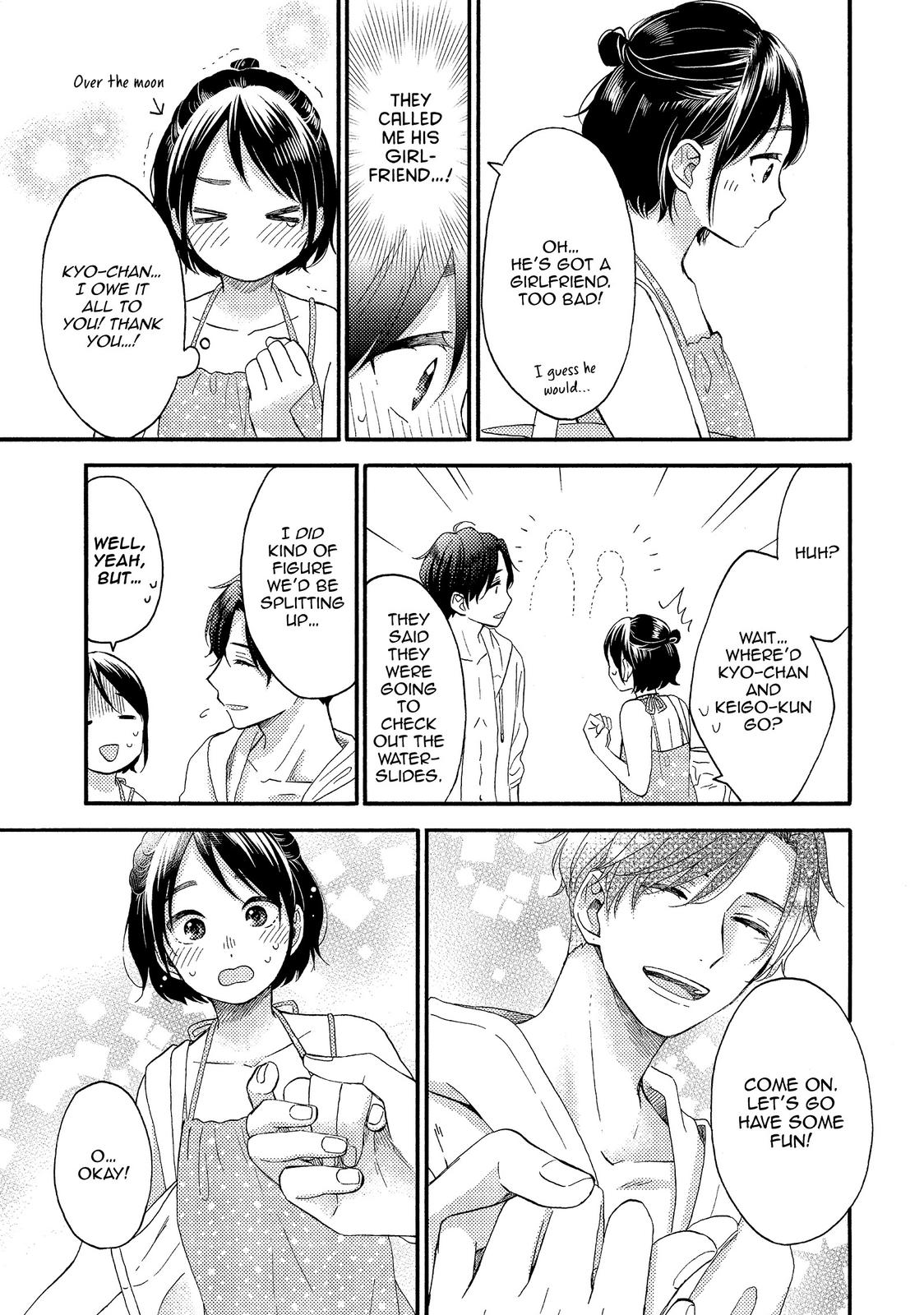 Hananoi-kun to Koi no Yamai chapter 27 page 9