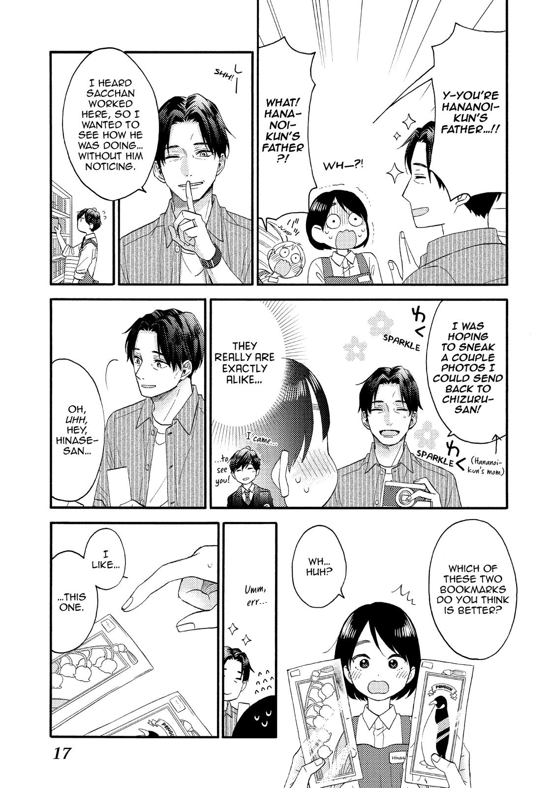 Hananoi-kun to Koi no Yamai chapter 29 page 17