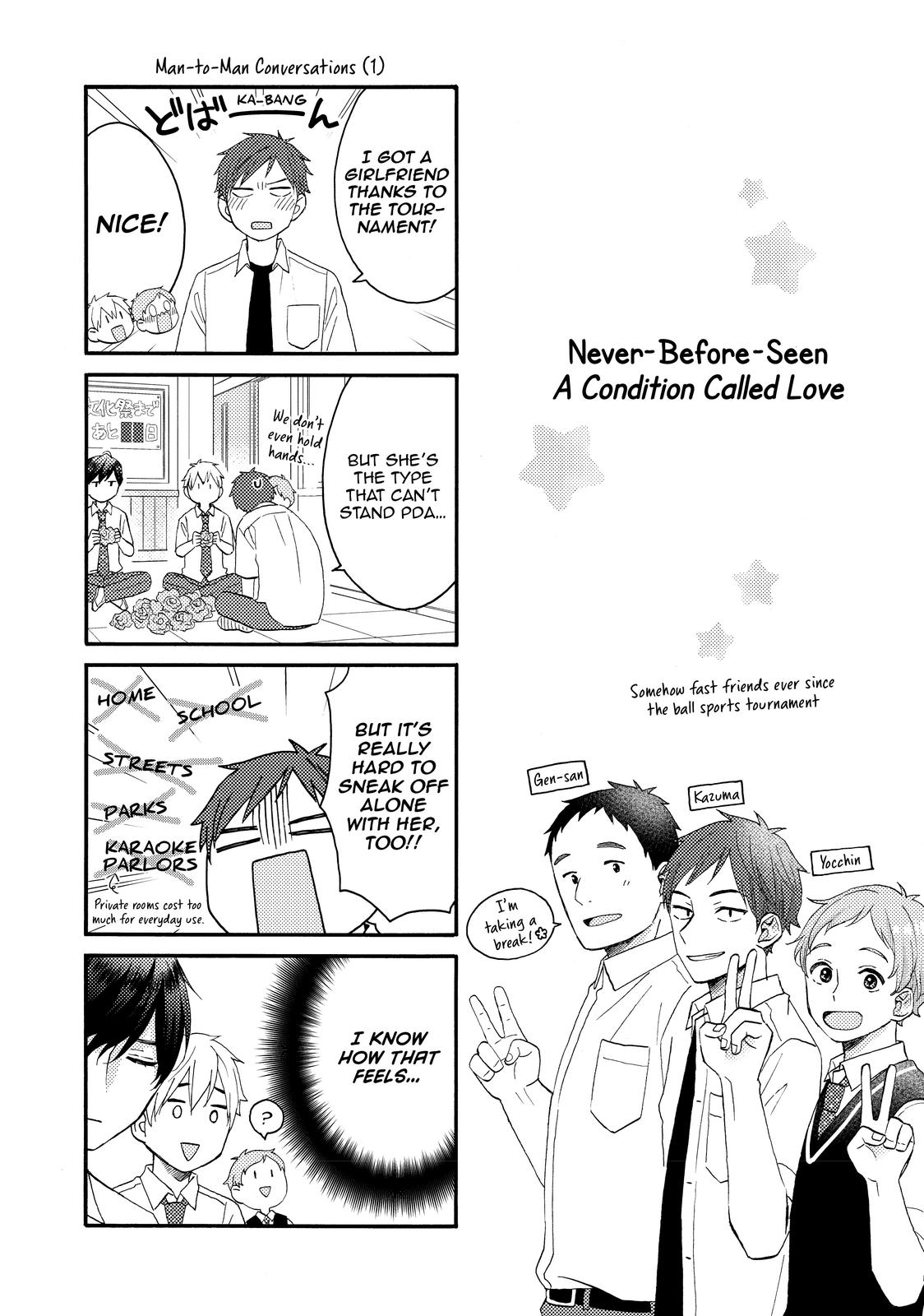 Hananoi-kun to Koi no Yamai chapter 29 page 47