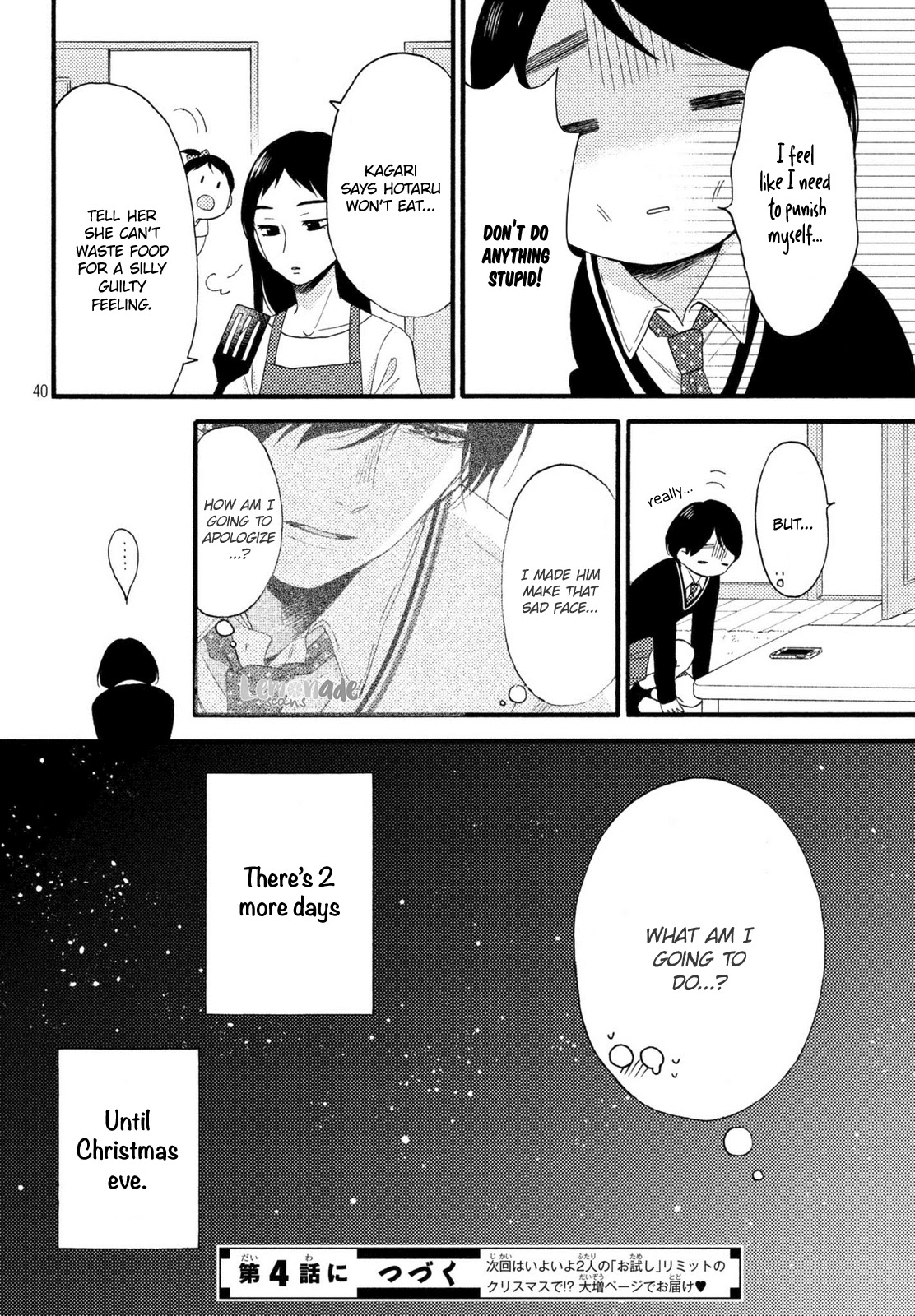 Hananoi-kun to Koi no Yamai chapter 3 page 41