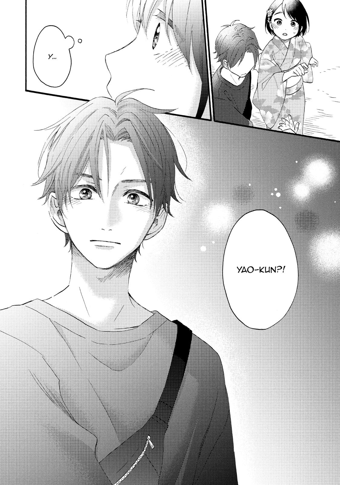 Hananoi-kun to Koi no Yamai chapter 30 page 40