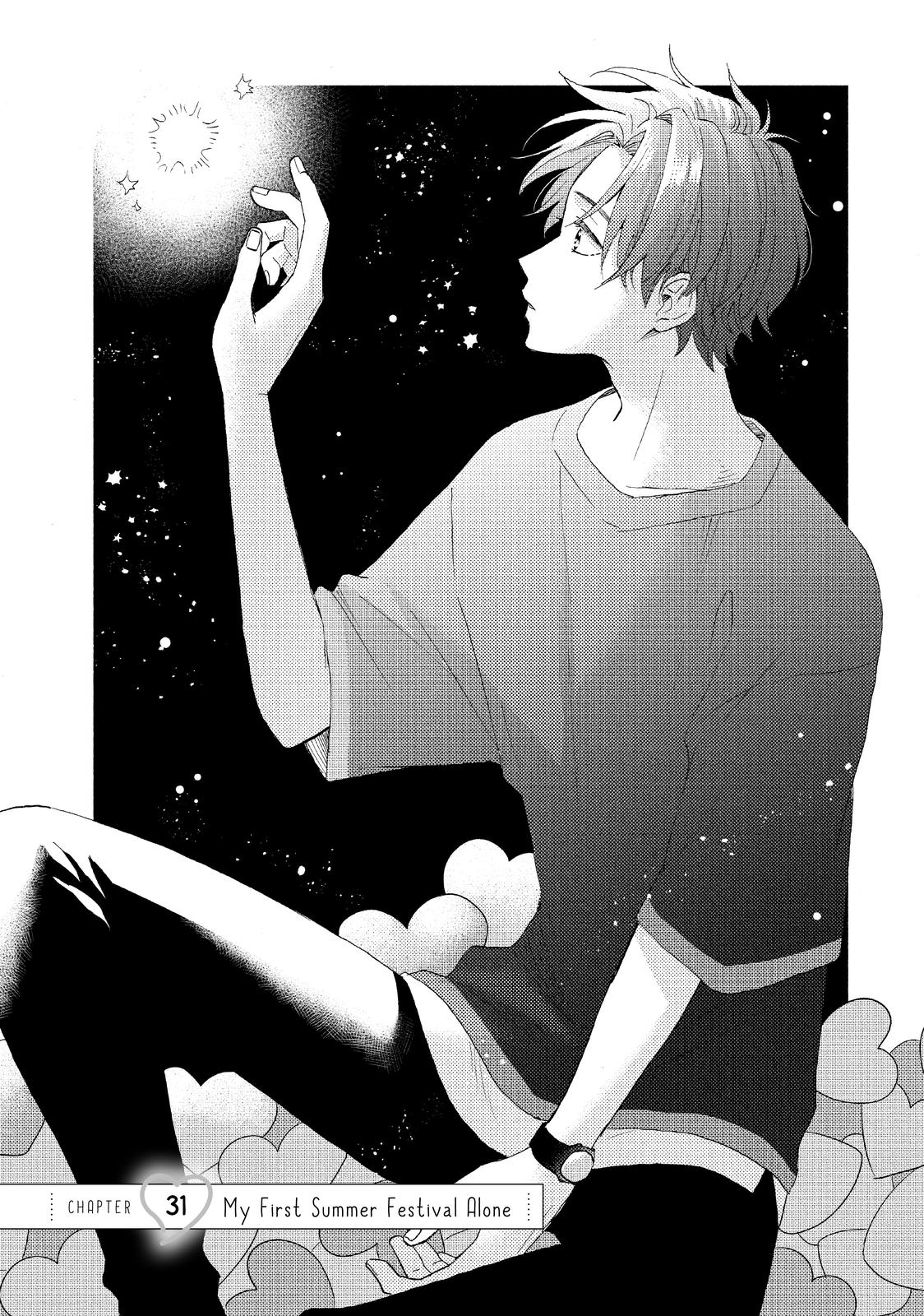 Hananoi-kun to Koi no Yamai chapter 31 page 1