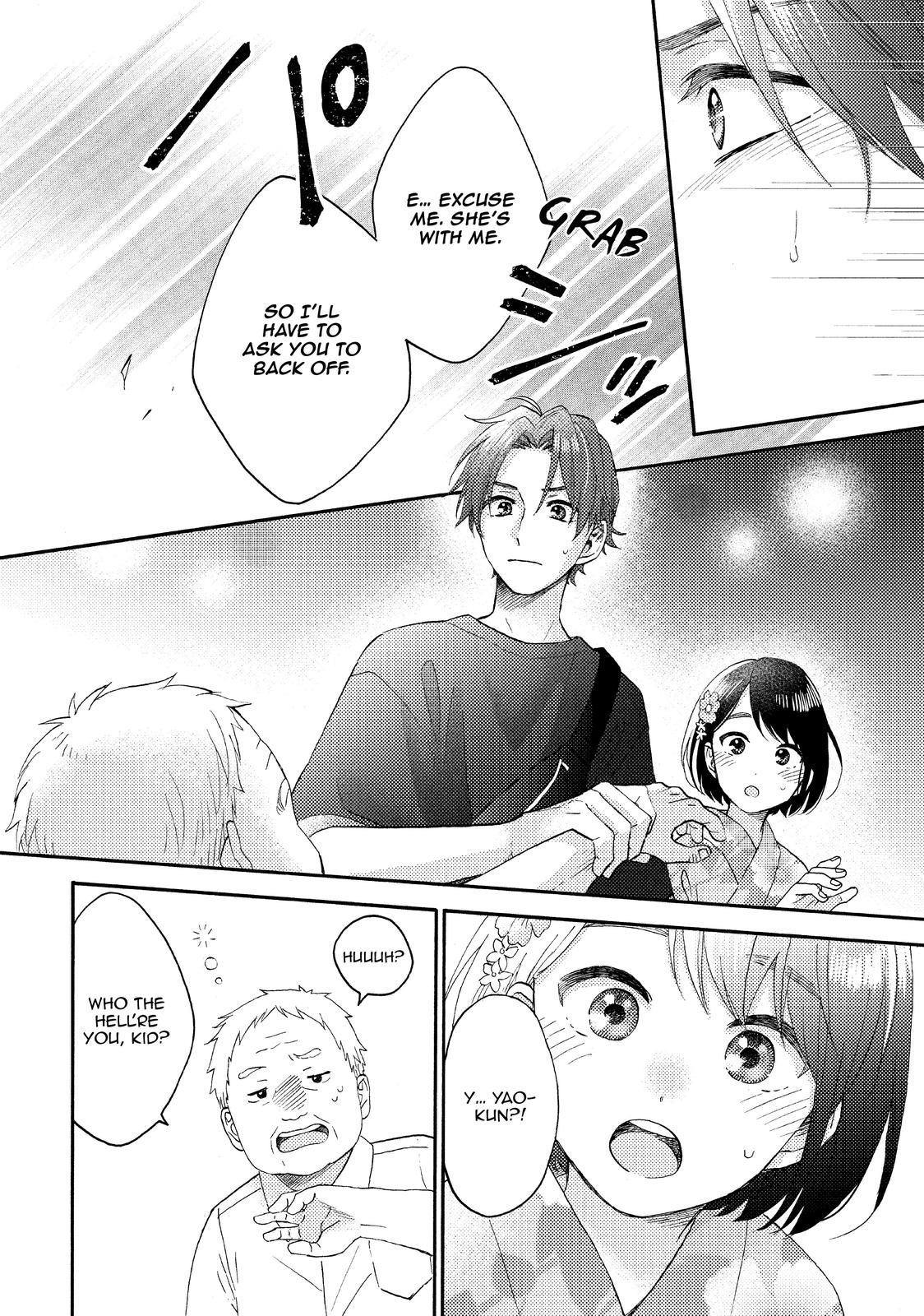 Hananoi-kun to Koi no Yamai chapter 31 page 16