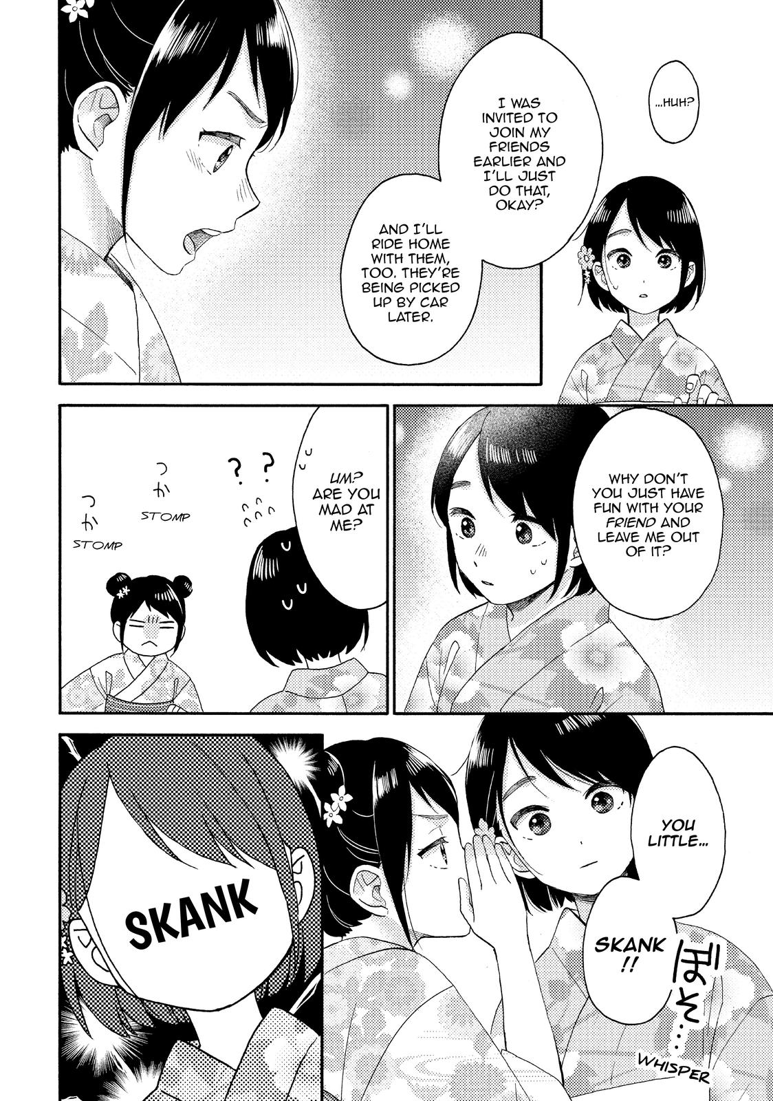 Hananoi-kun to Koi no Yamai chapter 31 page 24