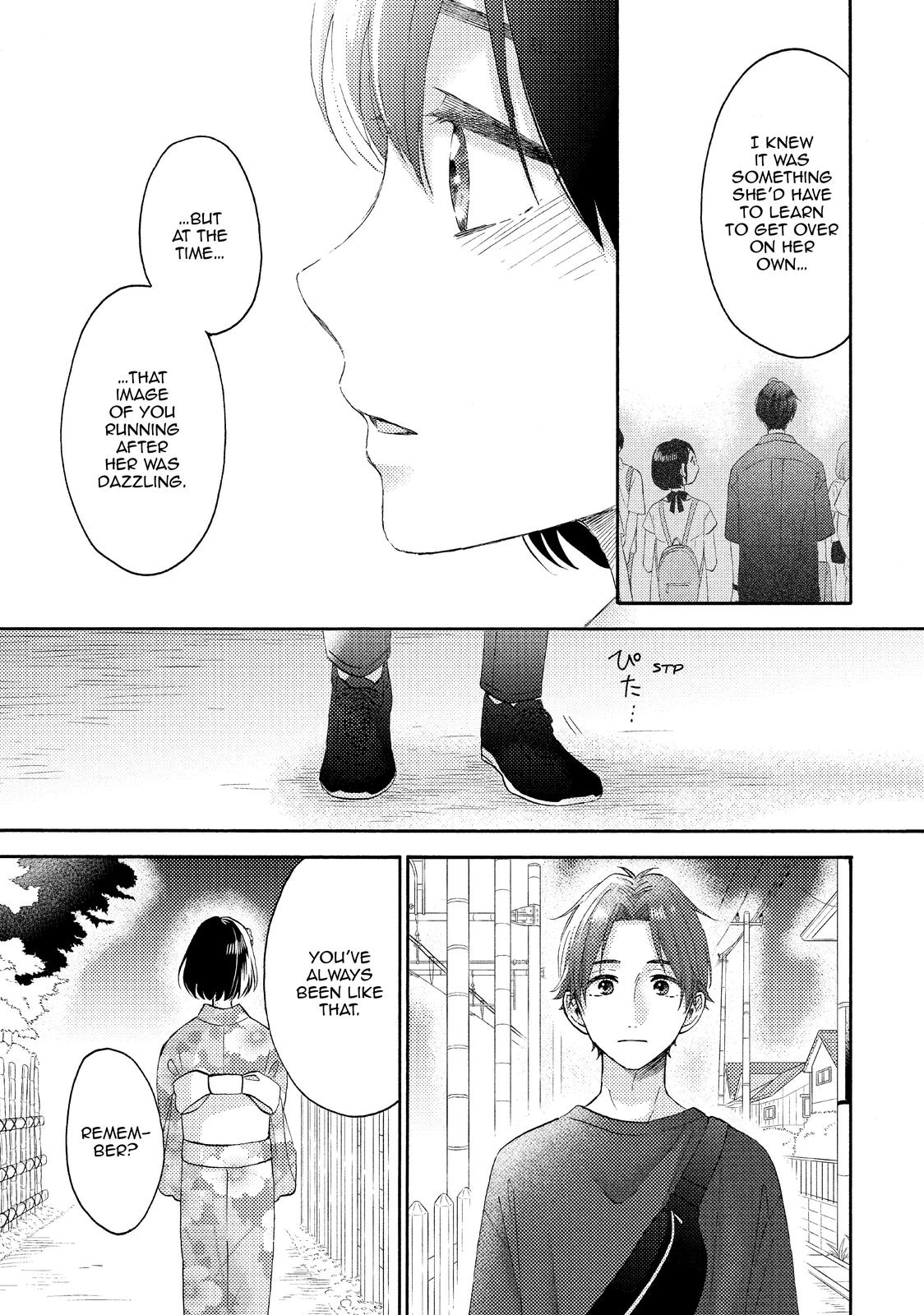 Hananoi-kun to Koi no Yamai chapter 31 page 33