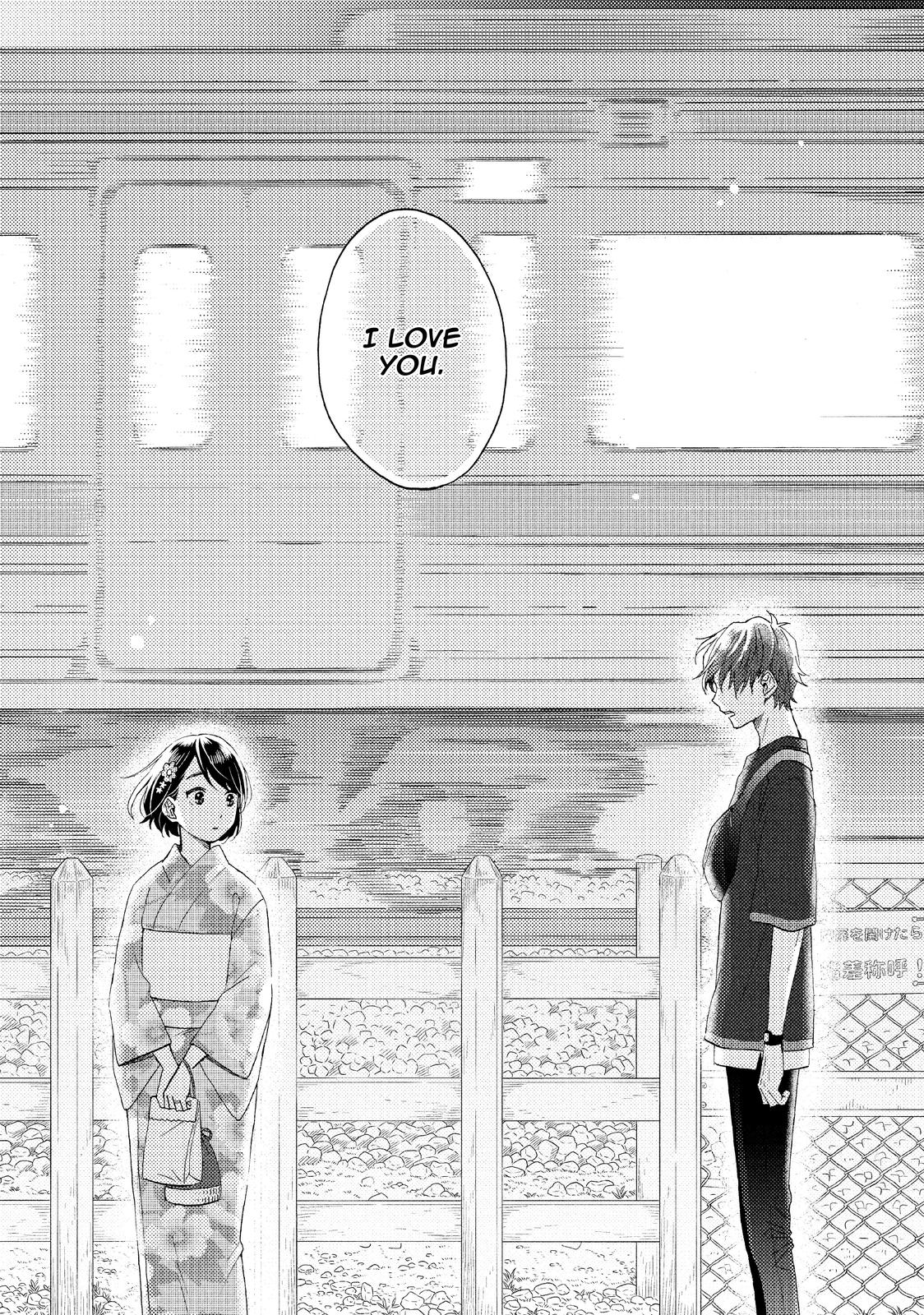 Hananoi-kun to Koi no Yamai chapter 31 page 41