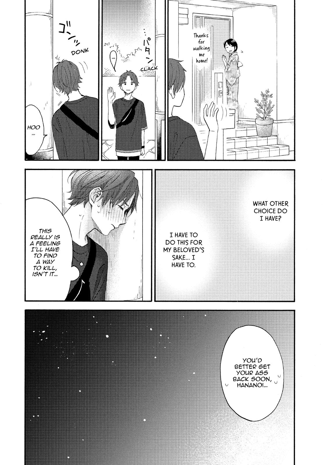 Hananoi-kun to Koi no Yamai chapter 31 page 45