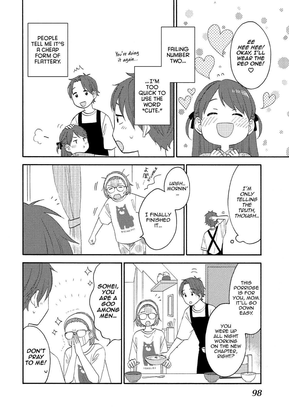 Hananoi-kun to Koi no Yamai chapter 31 page 8