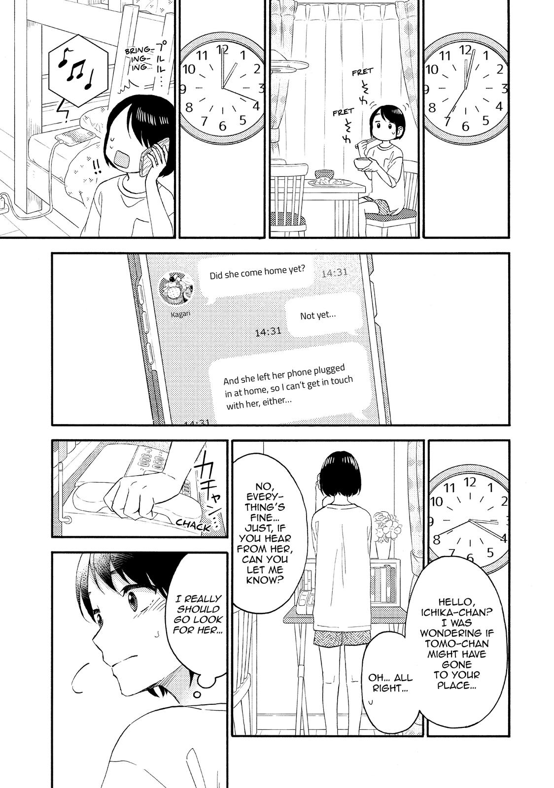 Hananoi-kun to Koi no Yamai chapter 32 page 11