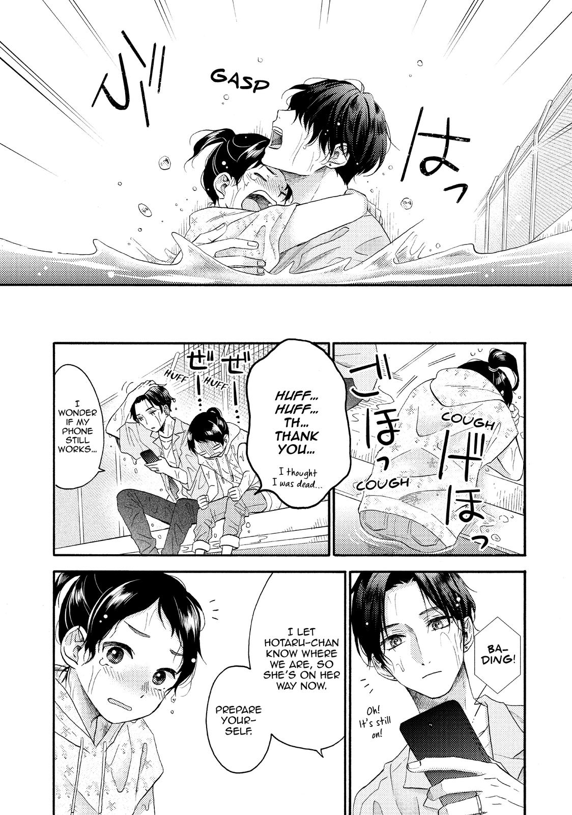 Hananoi-kun to Koi no Yamai chapter 32 page 25