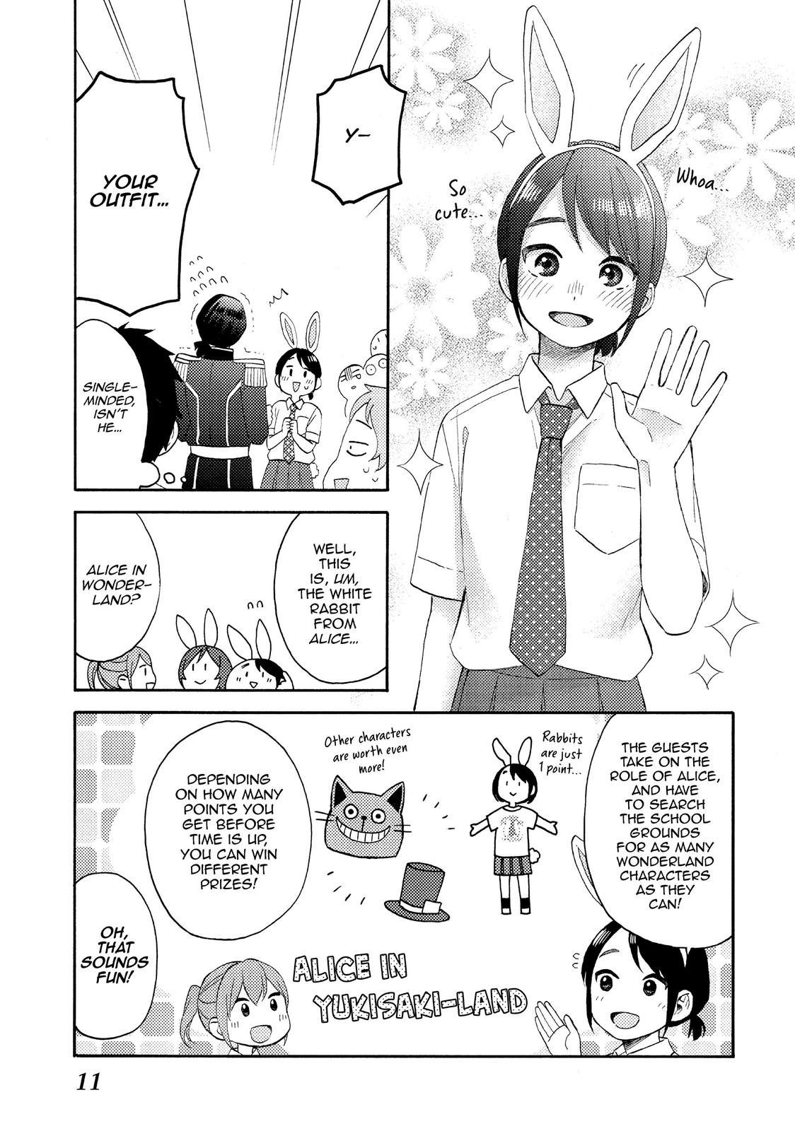 Hananoi-kun to Koi no Yamai chapter 33 page 12