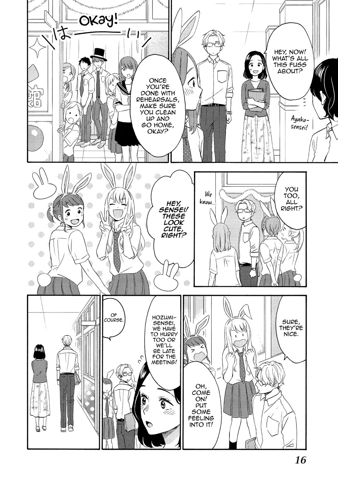 Hananoi-kun to Koi no Yamai chapter 33 page 17