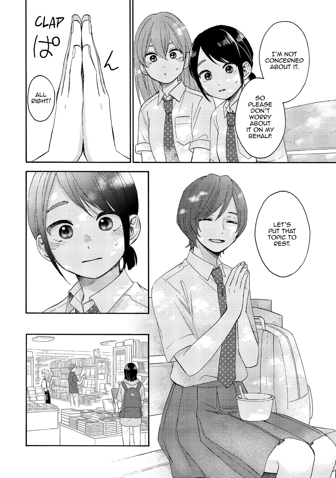 Hananoi-kun to Koi no Yamai chapter 33 page 25