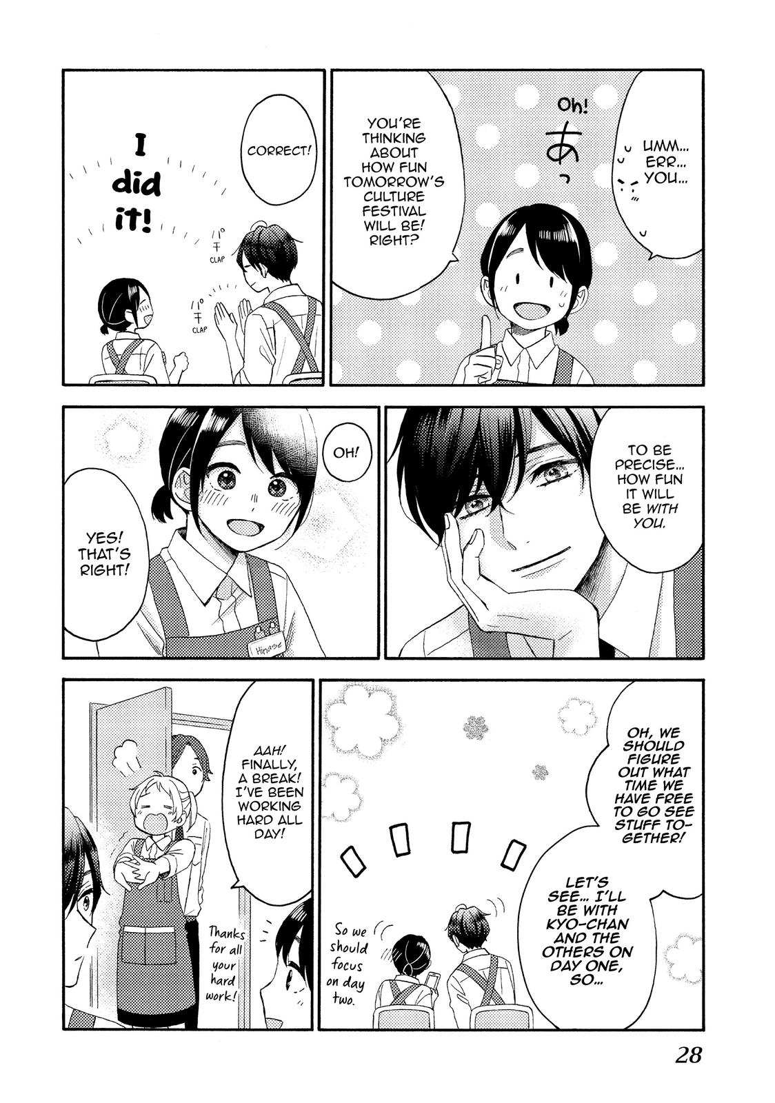 Hananoi-kun to Koi no Yamai chapter 33 page 29